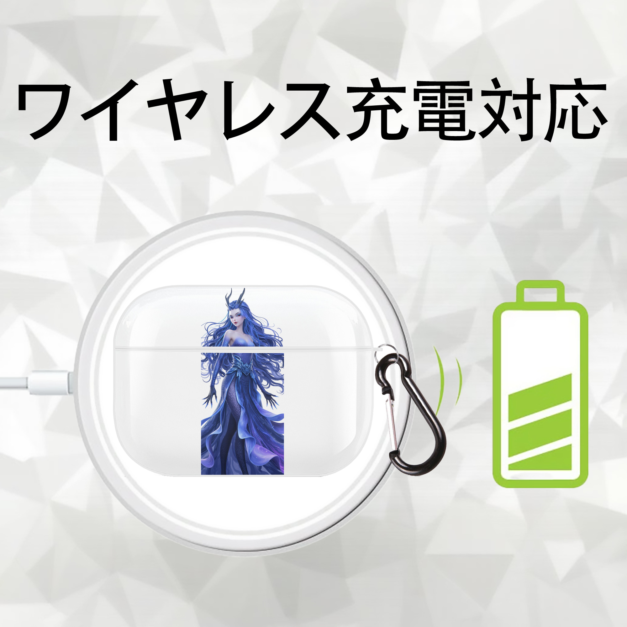 Ne Zha 2 ナタ 魔童の大暴れ 【AirPods Pro用】ハードシェル保護ケース 耐衝撃・防指紋・カラビナ付き商品仕様