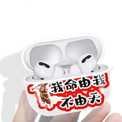 Ne Zha 2 ナタ 魔童の大暴れ 【AirPods Pro用】ハードシェル保護ケース 耐衝撃・防指紋・カラビナ付き商品仕様