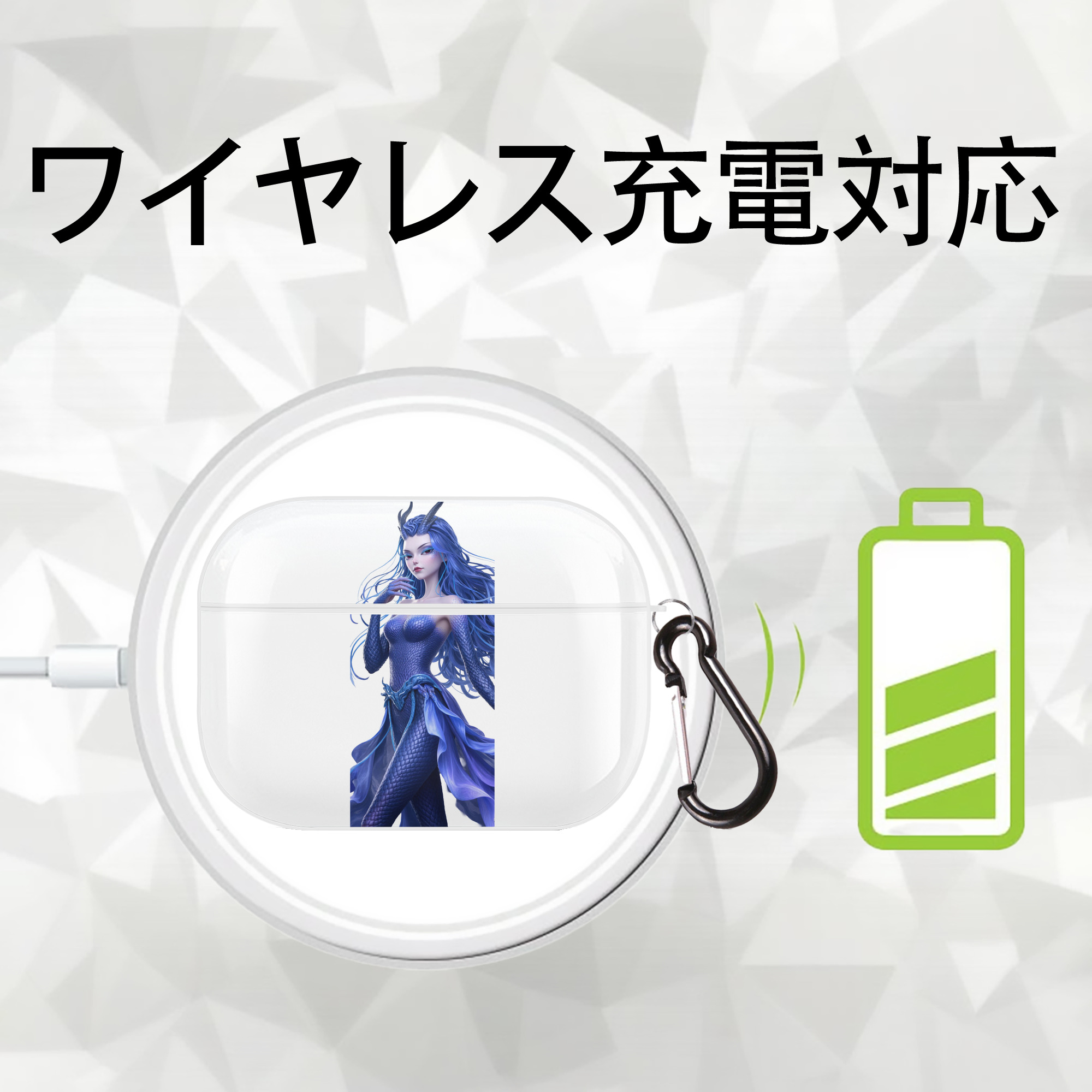 Ne Zha 2 ナタ 魔童の大暴れ 【AirPods Pro用】ハードシェル保護ケース 耐衝撃・防指紋・カラビナ付き商品仕様