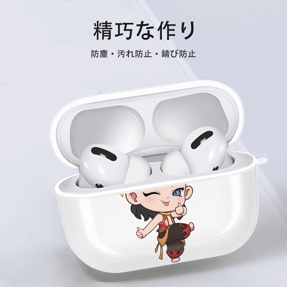 Ne Zha 2 ナタ 魔童の大暴れ 【AirPods Pro用】ハードシェル保護ケース 耐衝撃・防指紋・カラビナ付き商品仕様