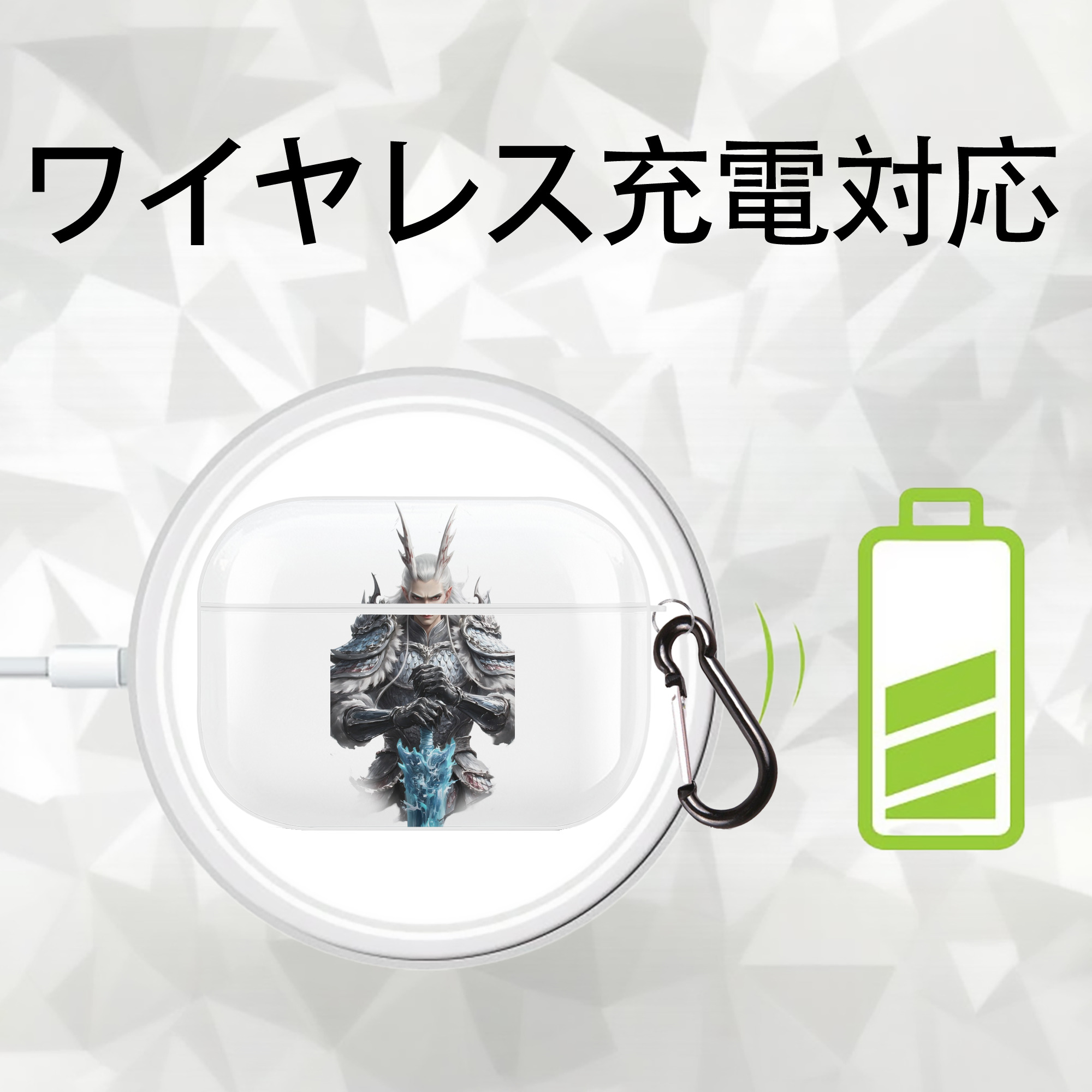 Ne Zha 2 ナタ 魔童の大暴れ 【AirPods Pro用】ハードシェル保護ケース 耐衝撃・防指紋・カラビナ付き商品仕様