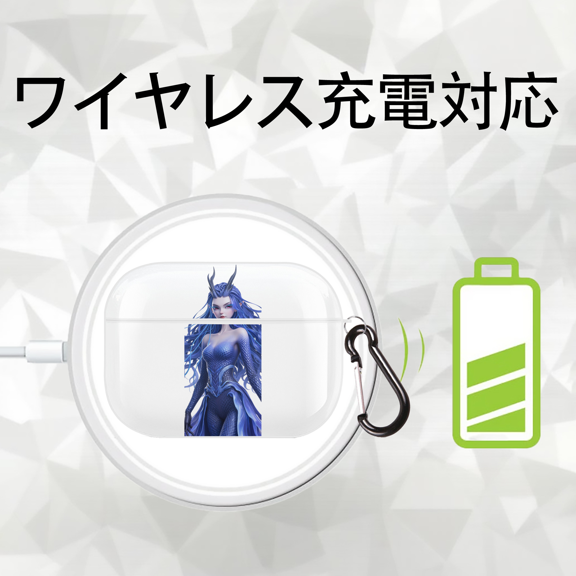 Ne Zha 2 ナタ 魔童の大暴れ 【AirPods Pro用】ハードシェル保護ケース 耐衝撃・防指紋・カラビナ付き商品仕様