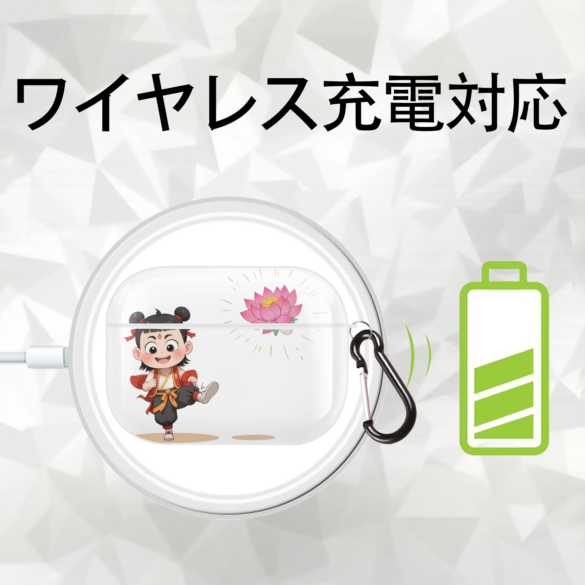 Ne Zha 2 ナタ 魔童の大暴れ 【AirPods Pro用】ハードシェル保護ケース 耐衝撃・防指紋・カラビナ付き商品仕様