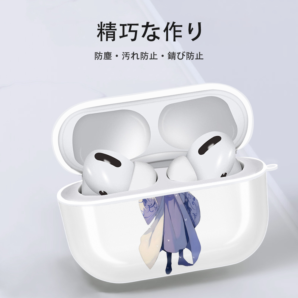 Ne Zha 2 ナタ 魔童の大暴れ 【AirPods Pro用】ハードシェル保護ケース 耐衝撃・防指紋・カラビナ付き商品仕様