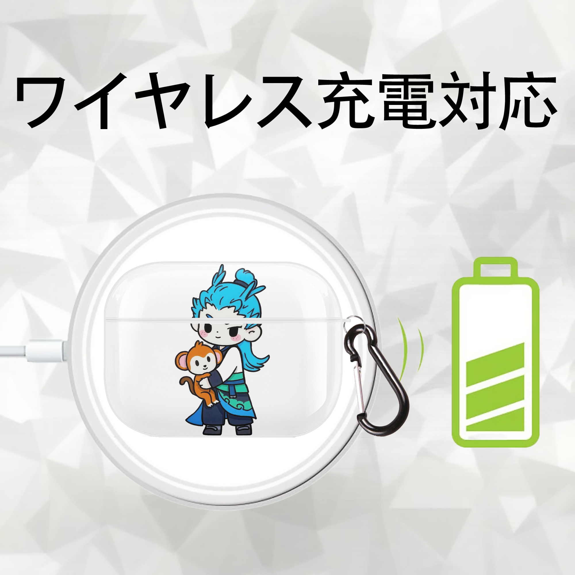 Ne Zha 2 ナタ 魔童の大暴れ 【AirPods Pro用】ハードシェル保護ケース 耐衝撃・防指紋・カラビナ付き商品仕様