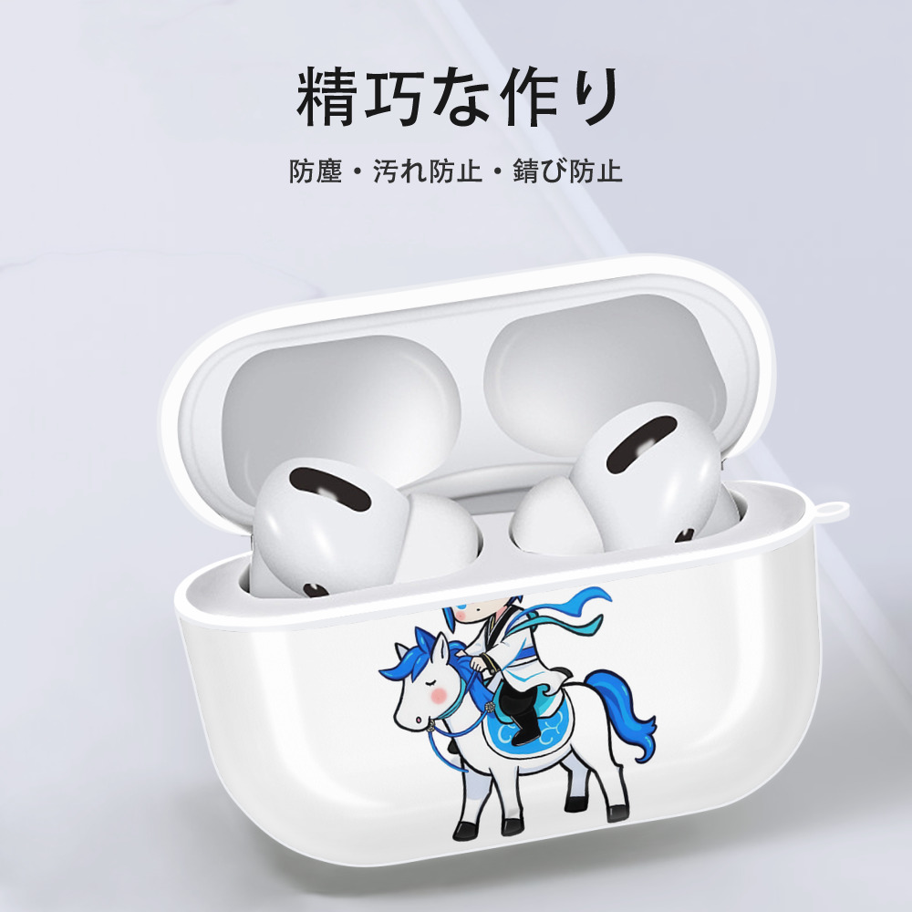 Ne Zha 2 ナタ 魔童の大暴れ 【AirPods Pro用】ハードシェル保護ケース 耐衝撃・防指紋・カラビナ付き商品仕様