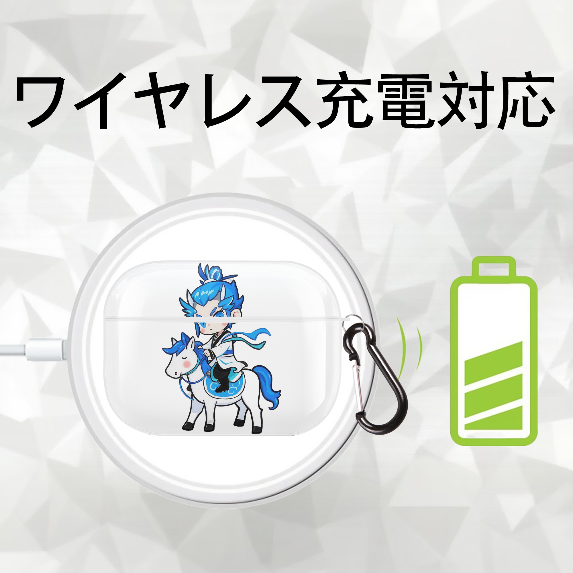 Ne Zha 2 ナタ 魔童の大暴れ 【AirPods Pro用】ハードシェル保護ケース 耐衝撃・防指紋・カラビナ付き商品仕様