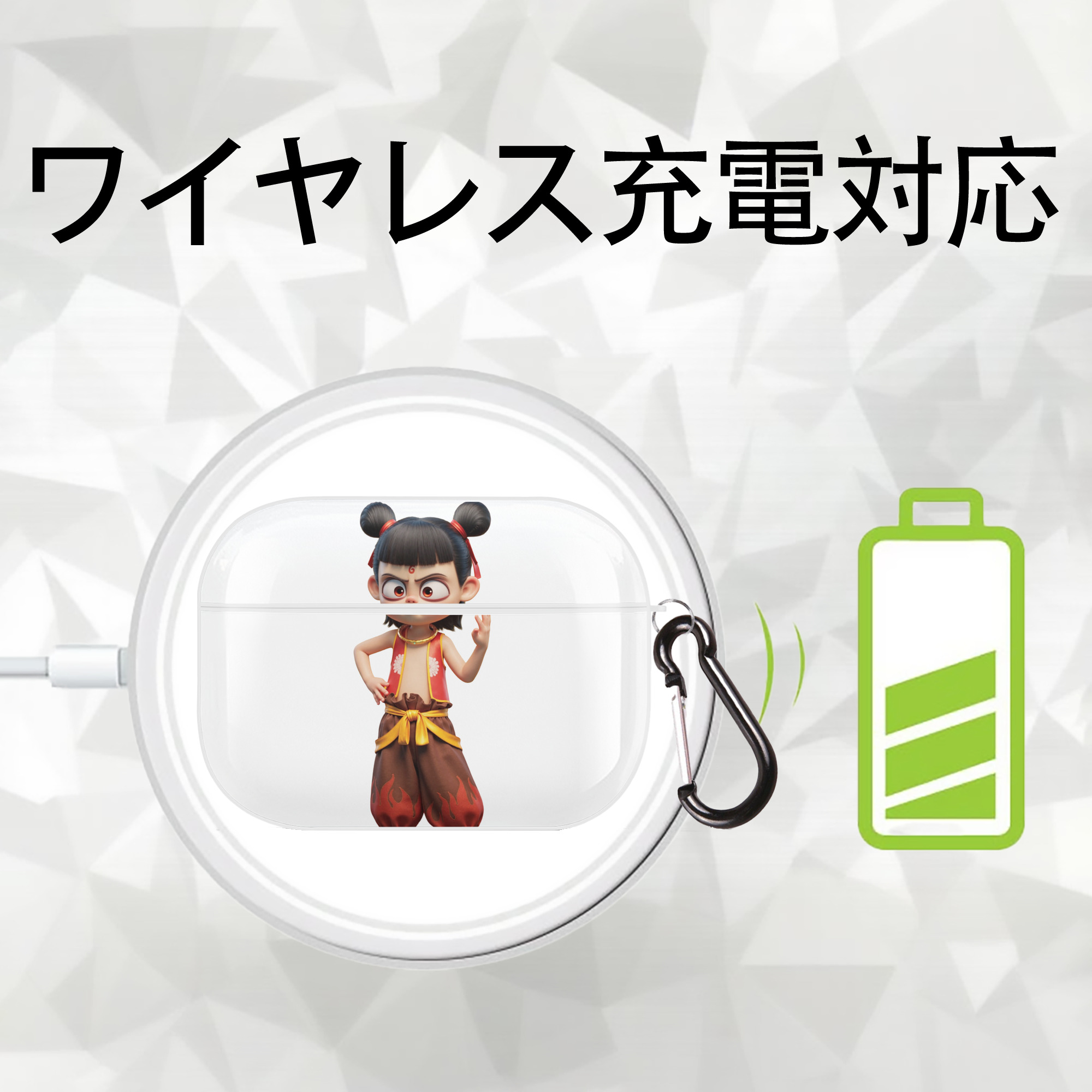 Ne Zha 2 ナタ 魔童の大暴れ 【AirPods Pro用】ハードシェル保護ケース 耐衝撃・防指紋・カラビナ付き商品仕様