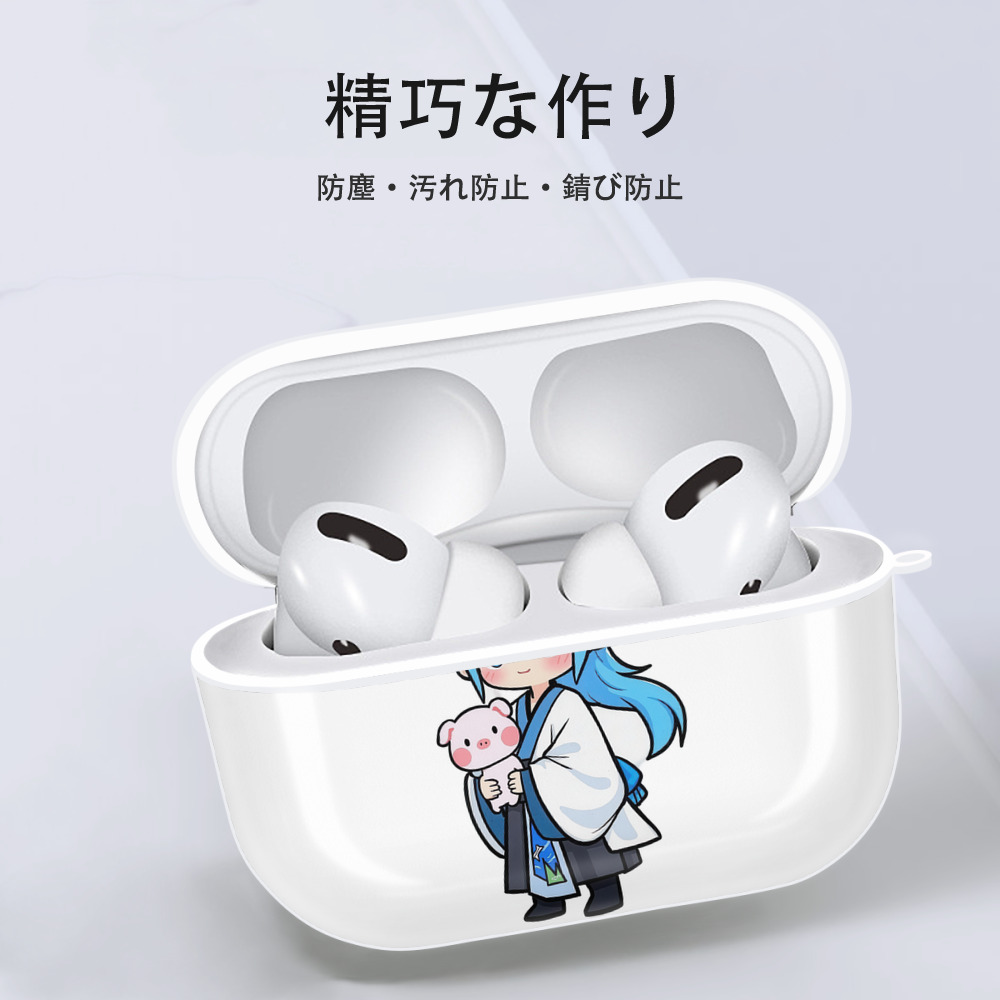 Ne Zha 2 ナタ 魔童の大暴れ 【AirPods Pro用】ハードシェル保護ケース 耐衝撃・防指紋・カラビナ付き商品仕様