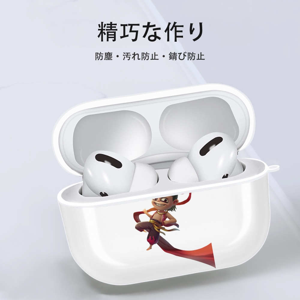 Ne Zha 2 ナタ 魔童の大暴れ 【AirPods Pro用】ハードシェル保護ケース 耐衝撃・防指紋・カラビナ付き商品仕様