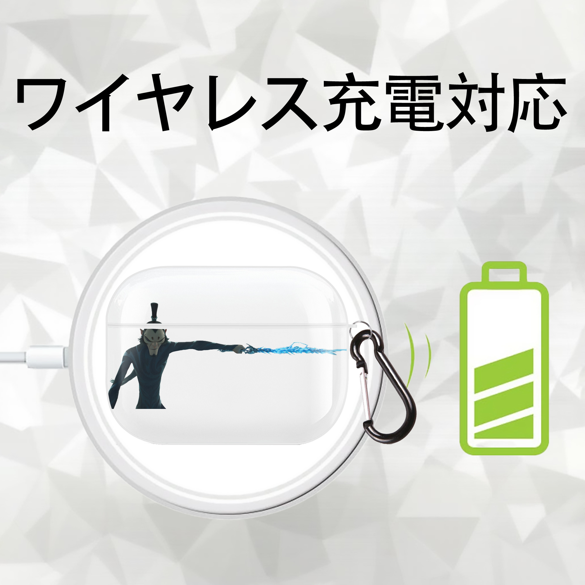Ne Zha 2 ナタ 魔童の大暴れ 【AirPods Pro用】ハードシェル保護ケース 耐衝撃・防指紋・カラビナ付き商品仕様