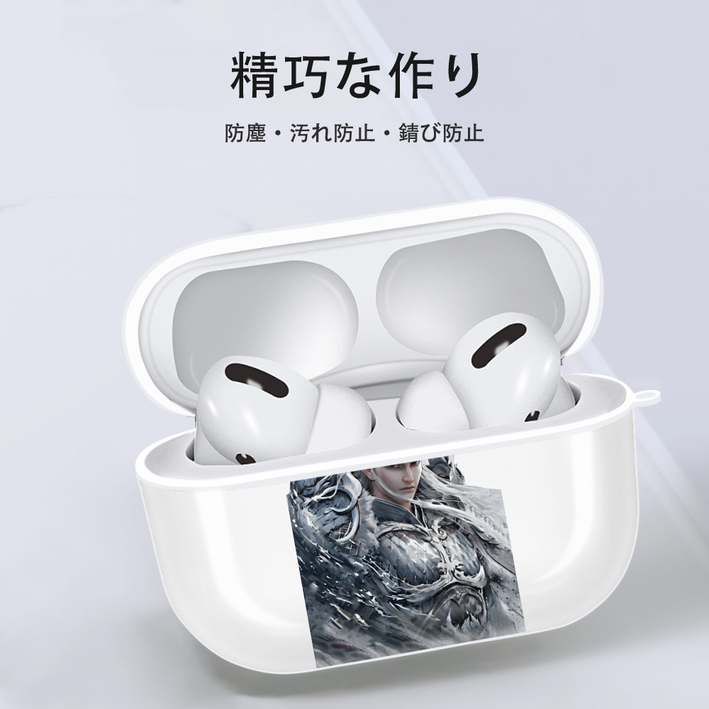 Ne Zha 2 ナタ 魔童の大暴れ 【AirPods Pro用】ハードシェル保護ケース 耐衝撃・防指紋・カラビナ付き商品仕様