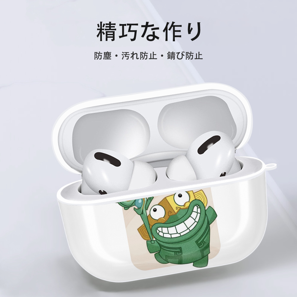 Ne Zha 2 ナタ 魔童の大暴れ 【AirPods Pro用】ハードシェル保護ケース 耐衝撃・防指紋・カラビナ付き商品仕様