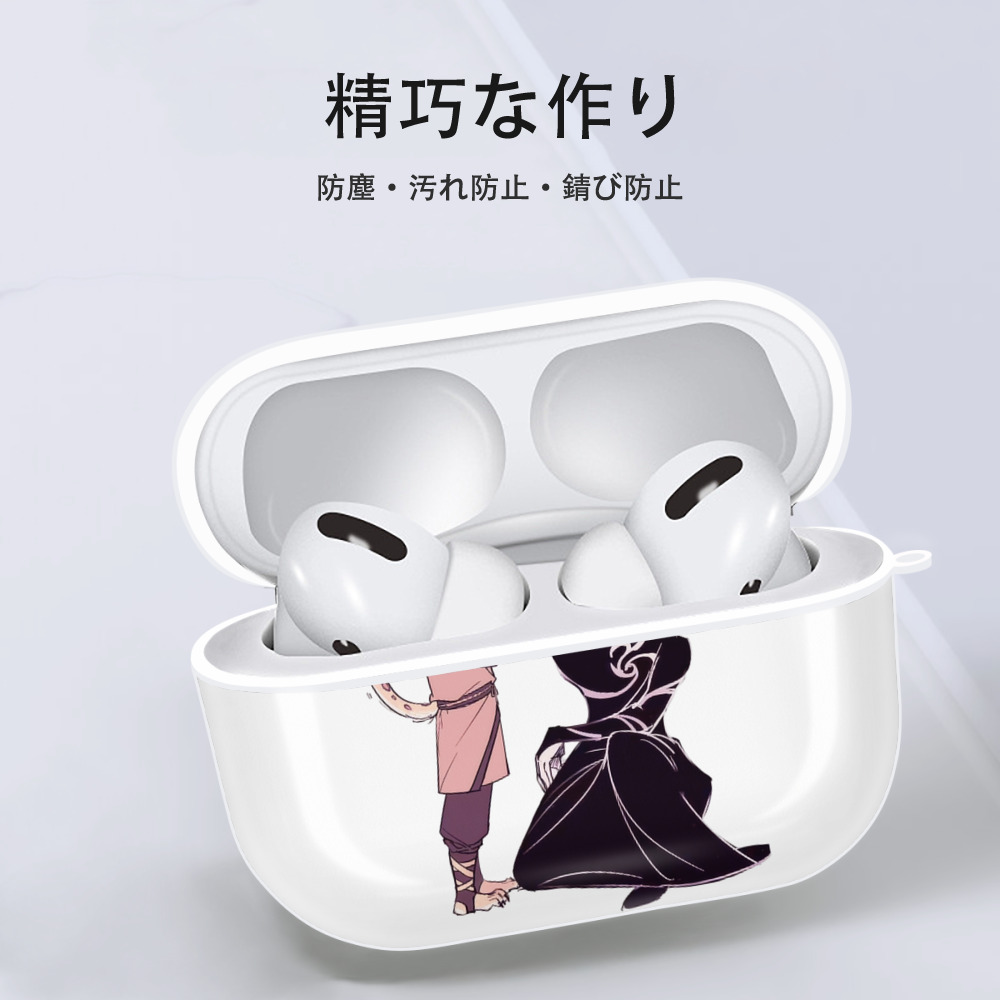Ne Zha 2 ナタ 魔童の大暴れ 【AirPods Pro用】ハードシェル保護ケース 耐衝撃・防指紋・カラビナ付き商品仕様