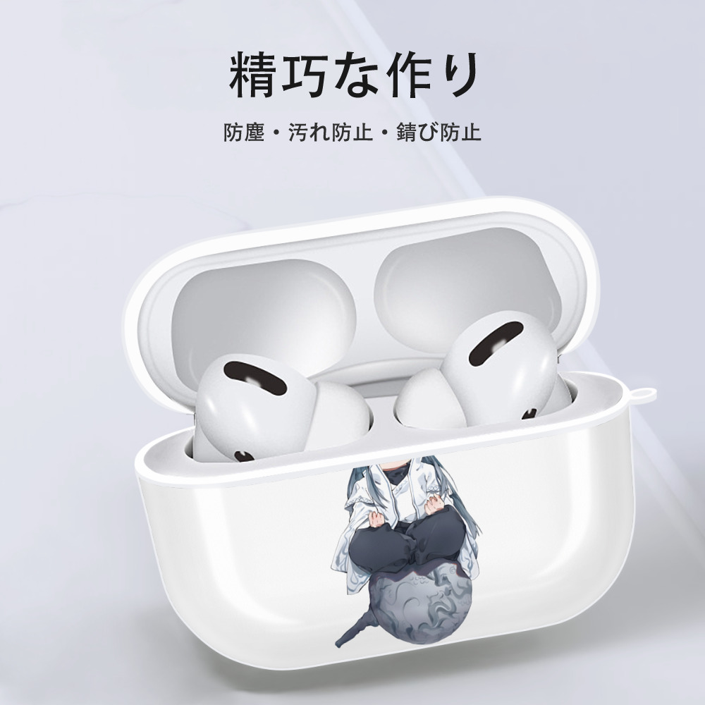 Ne Zha 2 ナタ 魔童の大暴れ 【AirPods Pro用】ハードシェル保護ケース 耐衝撃・防指紋・カラビナ付き商品仕様