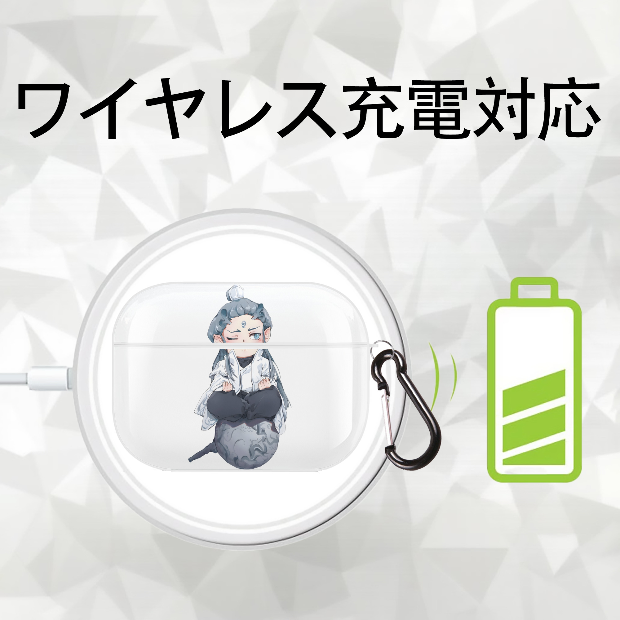 Ne Zha 2 ナタ 魔童の大暴れ 【AirPods Pro用】ハードシェル保護ケース 耐衝撃・防指紋・カラビナ付き商品仕様