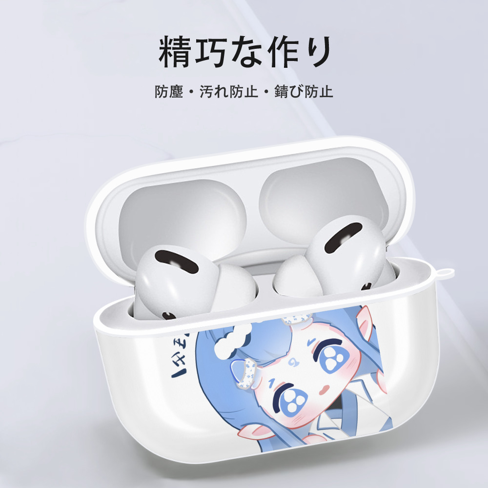 Ne Zha 2 ナタ 魔童の大暴れ 【AirPods Pro用】ハードシェル保護ケース 耐衝撃・防指紋・カラビナ付き商品仕様