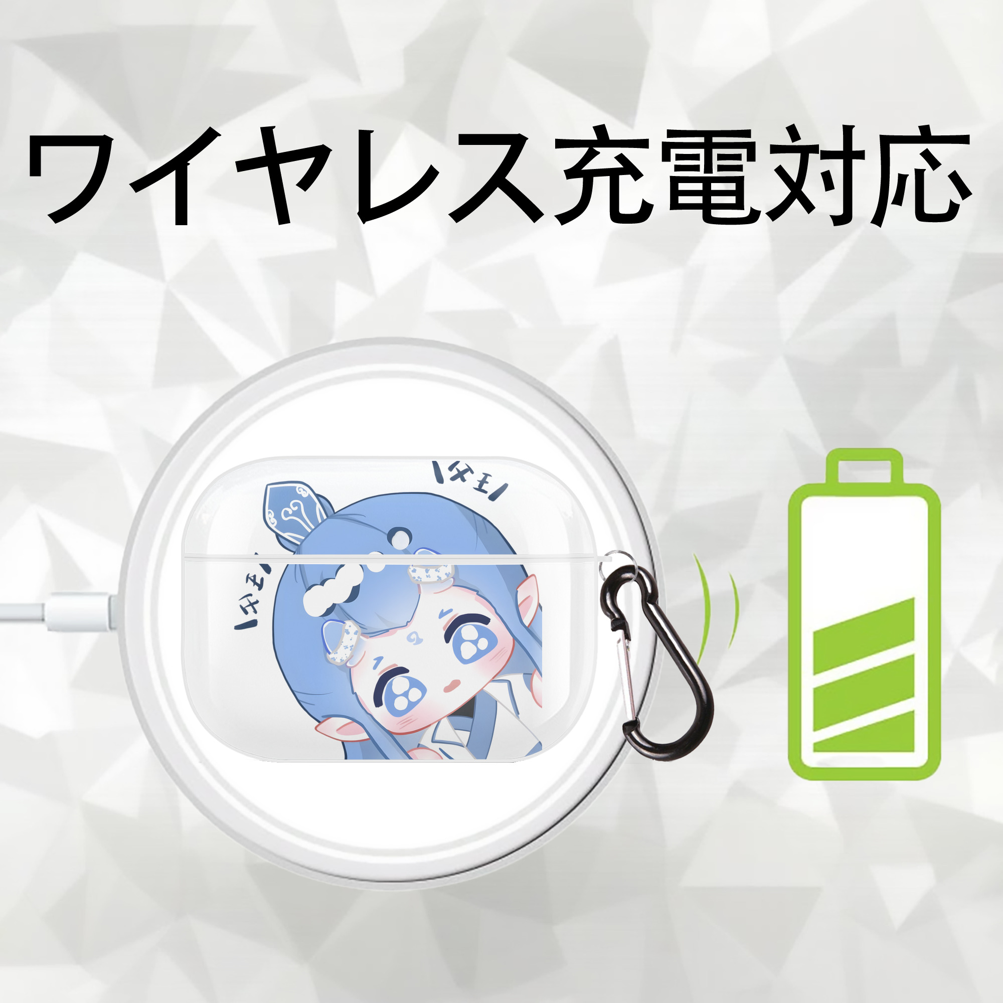 Ne Zha 2 ナタ 魔童の大暴れ 【AirPods Pro用】ハードシェル保護ケース 耐衝撃・防指紋・カラビナ付き商品仕様
