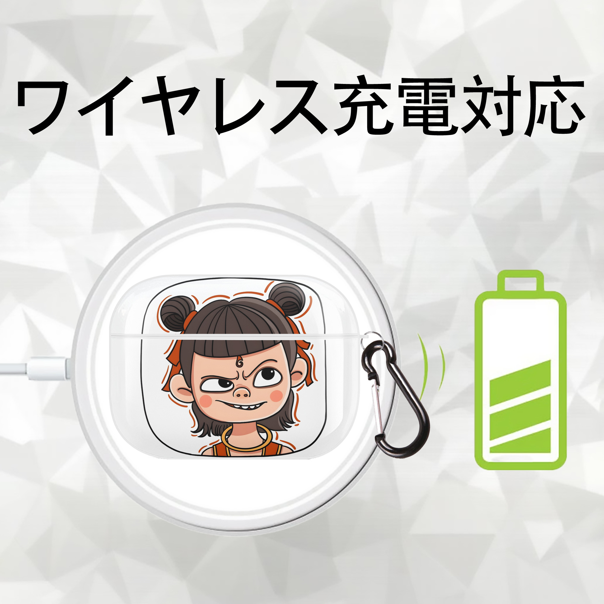 Ne Zha 2 ナタ 魔童の大暴れ 【AirPods Pro用】ハードシェル保護ケース 耐衝撃・防指紋・カラビナ付き商品仕様