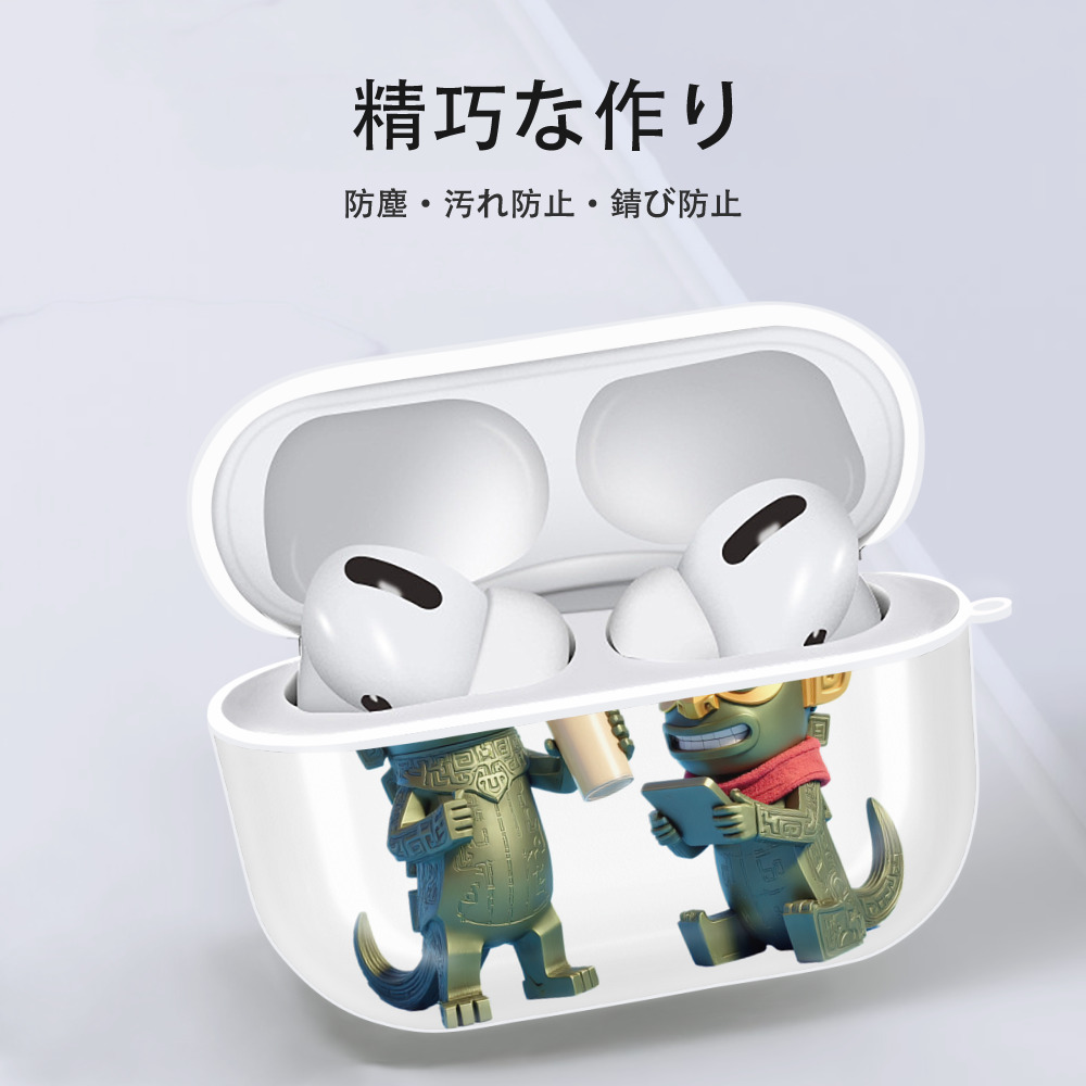 Ne Zha 2 ナタ 魔童の大暴れ 【AirPods Pro用】ハードシェル保護ケース 耐衝撃・防指紋・カラビナ付き商品仕様
