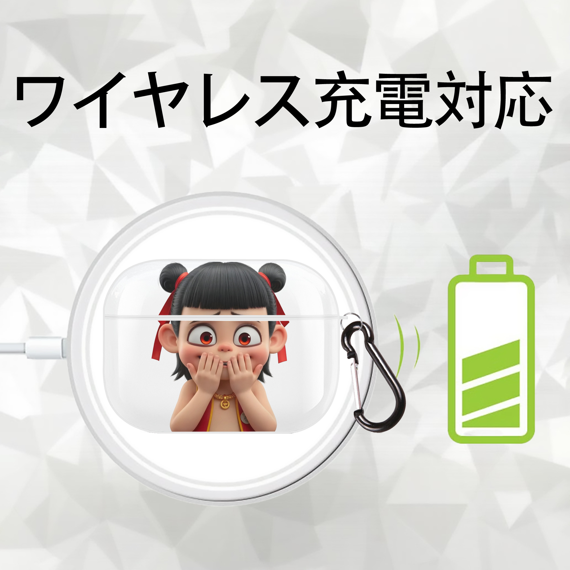 Ne Zha 2 ナタ 魔童の大暴れ 【AirPods Pro用】ハードシェル保護ケース 耐衝撃・防指紋・カラビナ付き商品仕様