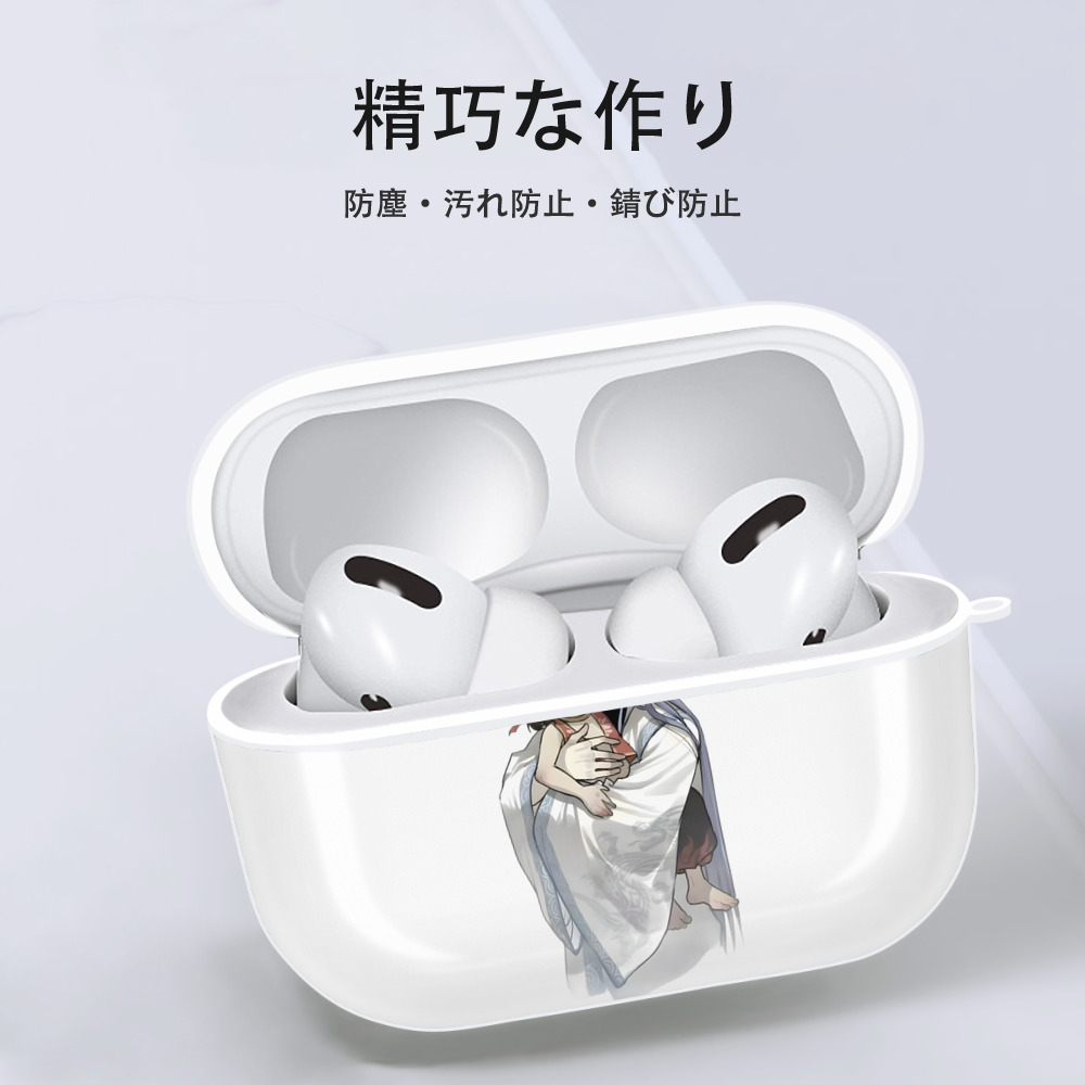 Ne Zha 2 ナタ 魔童の大暴れ 【AirPods Pro用】ハードシェル保護ケース 耐衝撃・防指紋・カラビナ付き商品仕様
