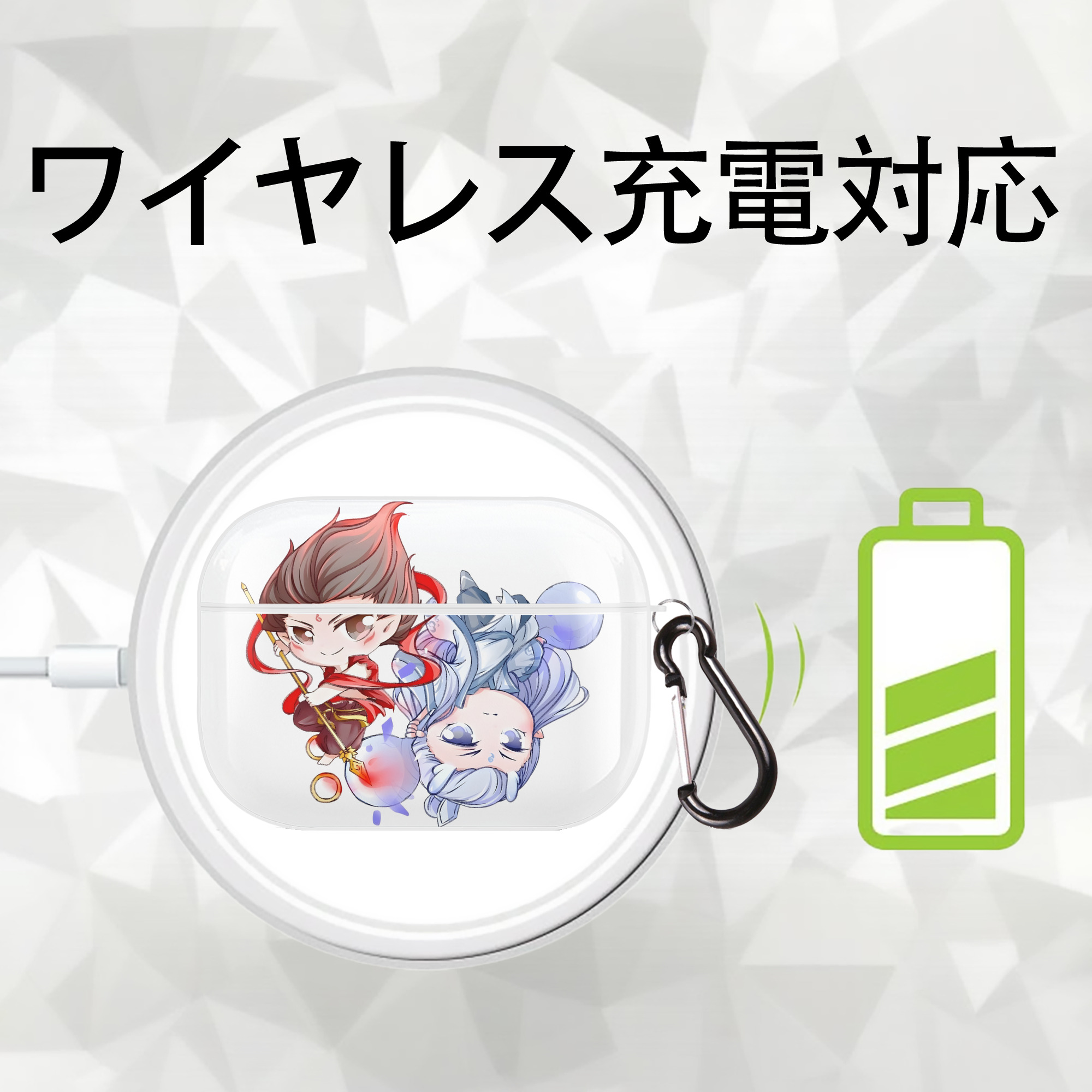 Ne Zha 2 ナタ 魔童の大暴れ 【AirPods Pro用】ハードシェル保護ケース 耐衝撃・防指紋・カラビナ付き商品仕様