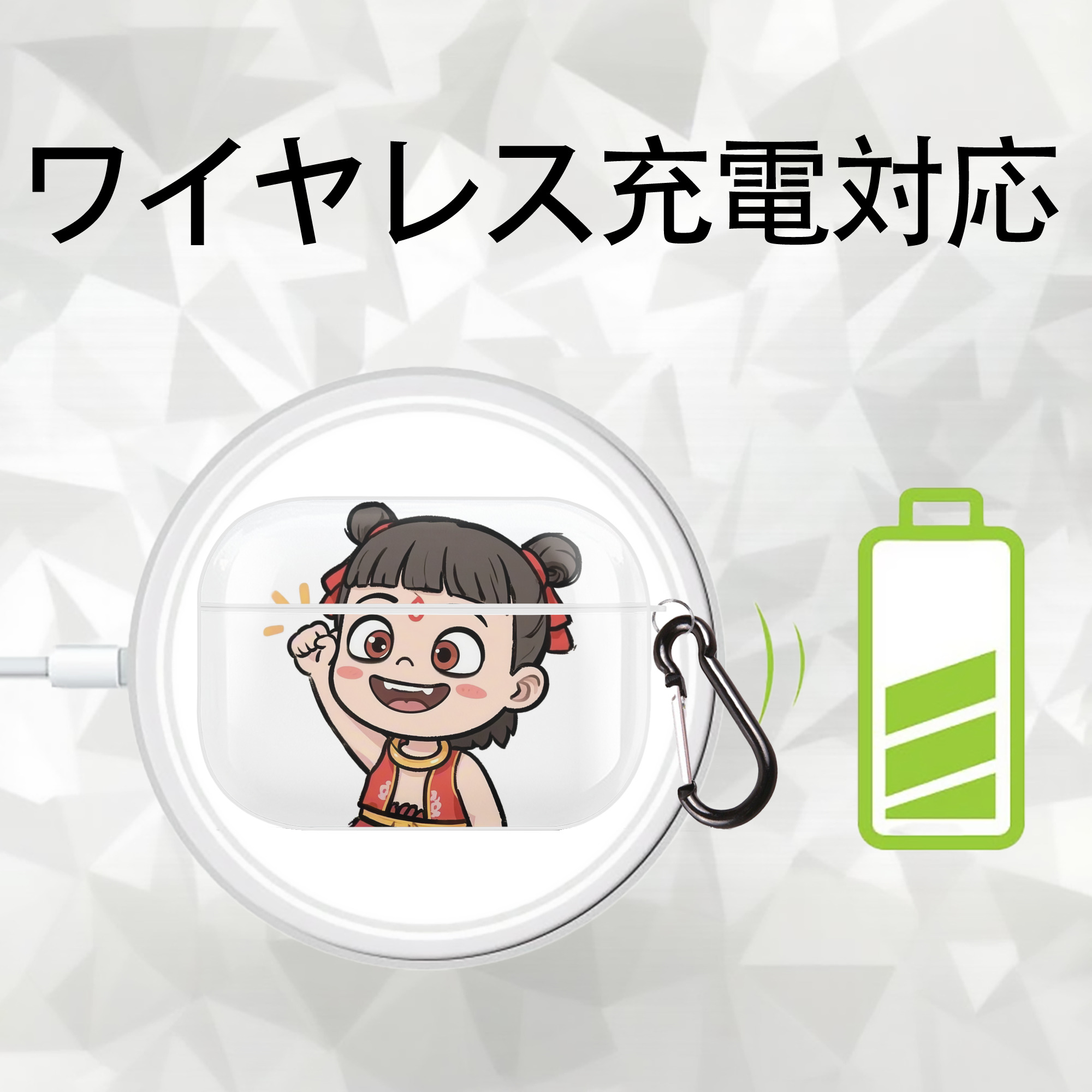 Ne Zha 2 ナタ 魔童の大暴れ 【AirPods Pro用】ハードシェル保護ケース 耐衝撃・防指紋・カラビナ付き商品仕様