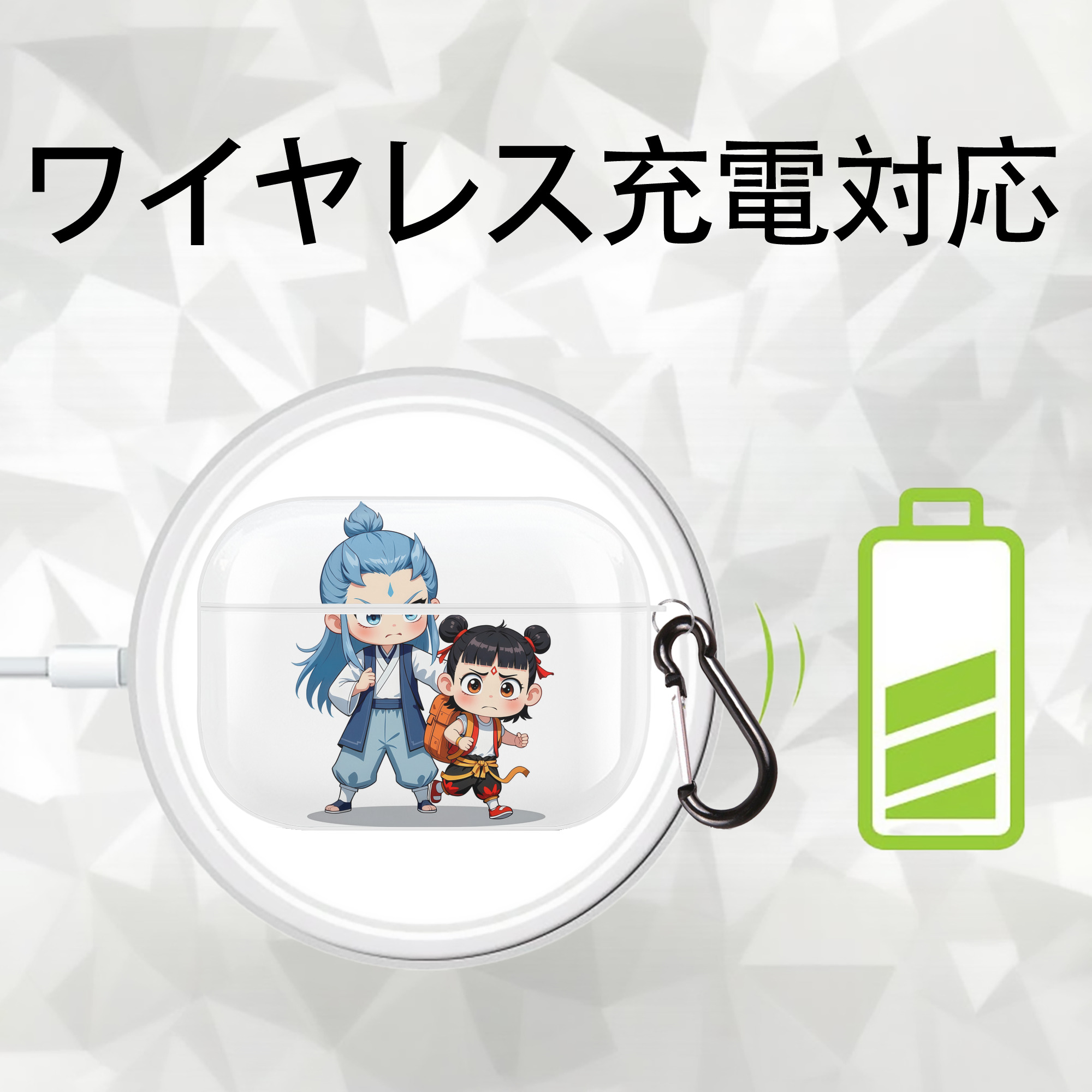 Ne Zha 2 ナタ 魔童の大暴れ 【AirPods Pro用】ハードシェル保護ケース 耐衝撃・防指紋・カラビナ付き商品仕様