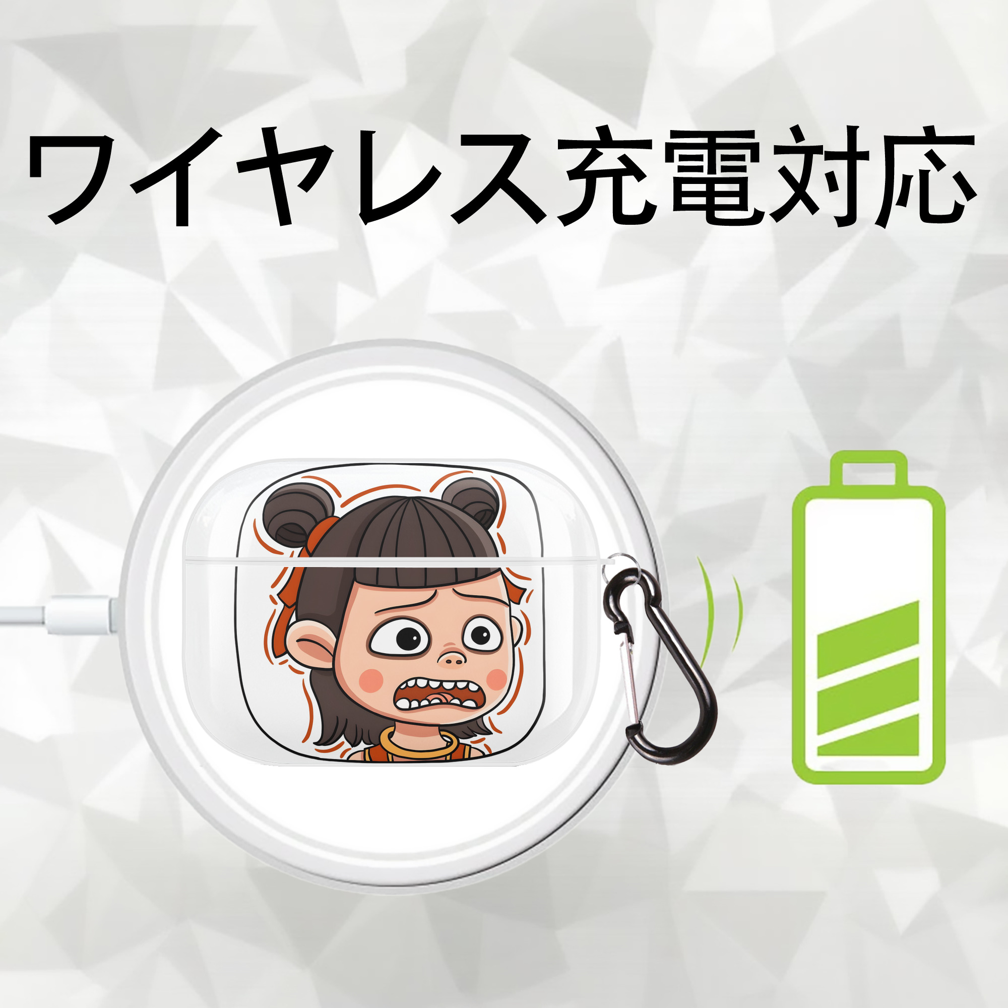 Ne Zha 2 ナタ 魔童の大暴れ 【AirPods Pro用】ハードシェル保護ケース 耐衝撃・防指紋・カラビナ付き商品仕様