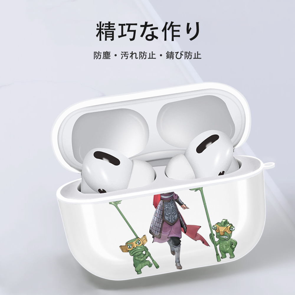 Ne Zha 2 ナタ 魔童の大暴れ 【AirPods Pro用】ハードシェル保護ケース 耐衝撃・防指紋・カラビナ付き商品仕様