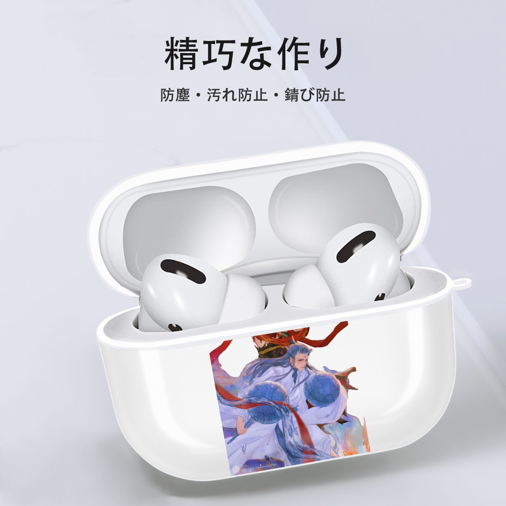 Ne Zha 2 ナタ 魔童の大暴れ 【AirPods Pro用】ハードシェル保護ケース 耐衝撃・防指紋・カラビナ付き商品仕様