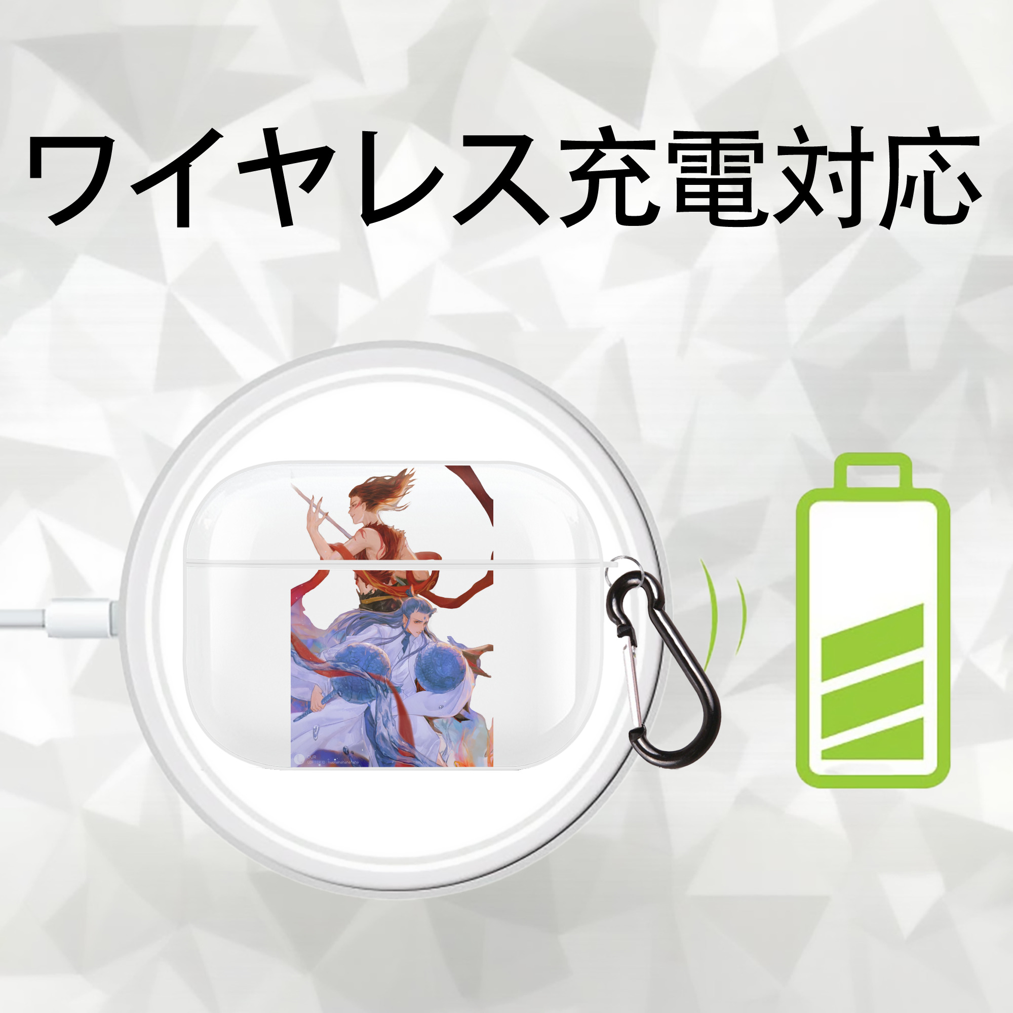 Ne Zha 2 ナタ 魔童の大暴れ 【AirPods Pro用】ハードシェル保護ケース 耐衝撃・防指紋・カラビナ付き商品仕様