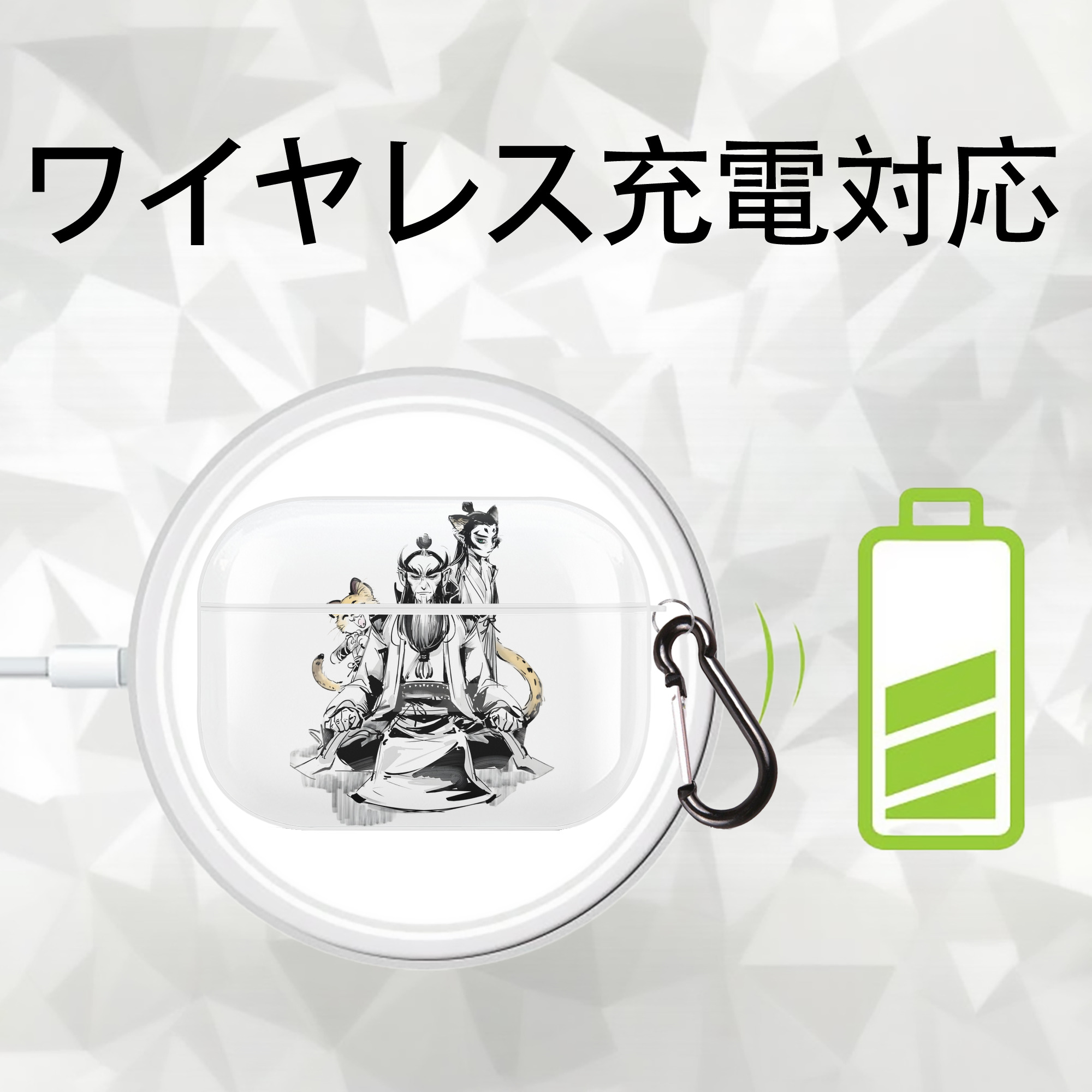 Ne Zha 2 ナタ 魔童の大暴れ 【AirPods Pro用】ハードシェル保護ケース 耐衝撃・防指紋・カラビナ付き商品仕様