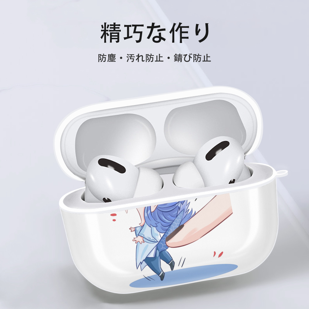 Ne Zha 2 ナタ 魔童の大暴れ 【AirPods Pro用】ハードシェル保護ケース 耐衝撃・防指紋・カラビナ付き商品仕様