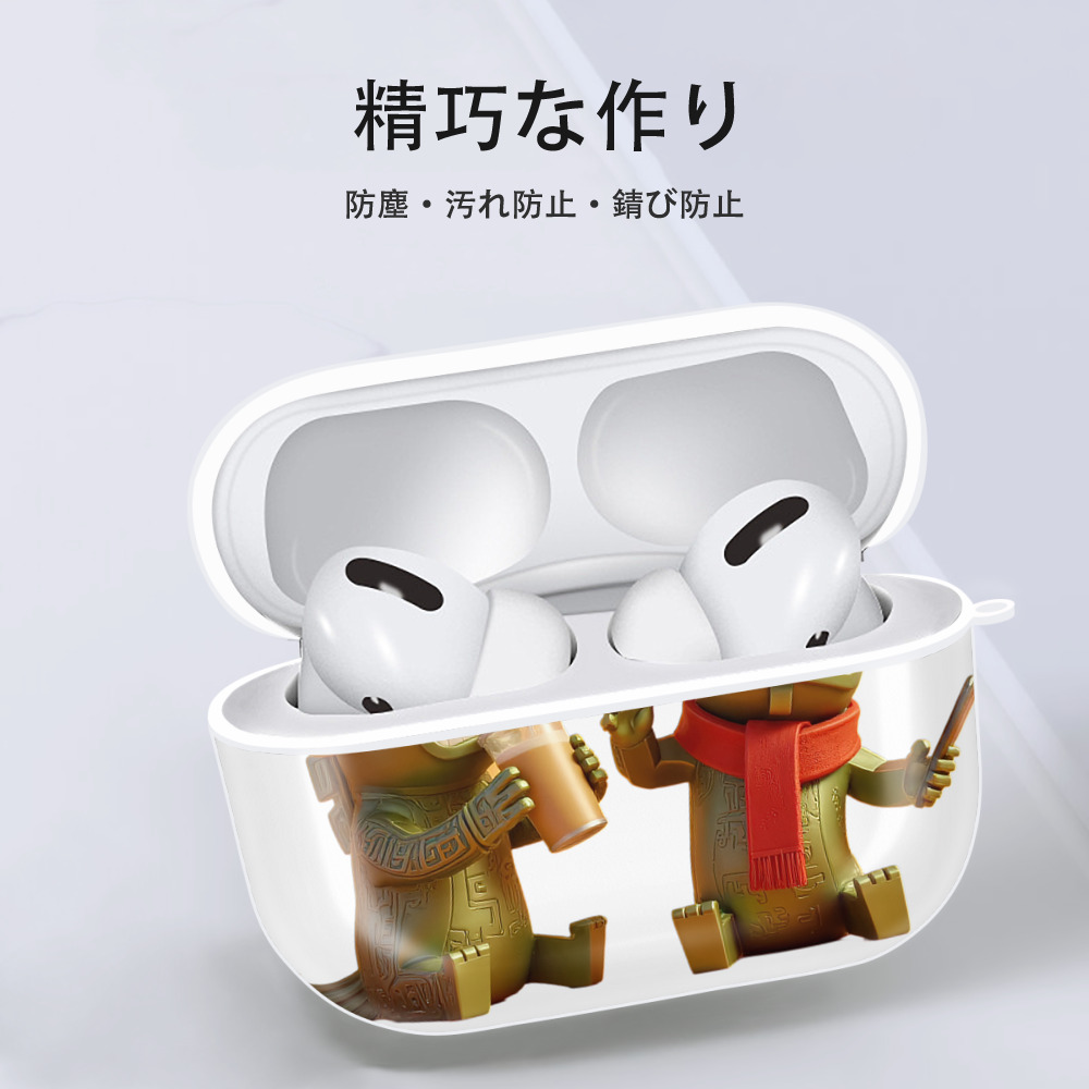Ne Zha 2 ナタ 魔童の大暴れ 【AirPods Pro用】ハードシェル保護ケース 耐衝撃・防指紋・カラビナ付き商品仕様