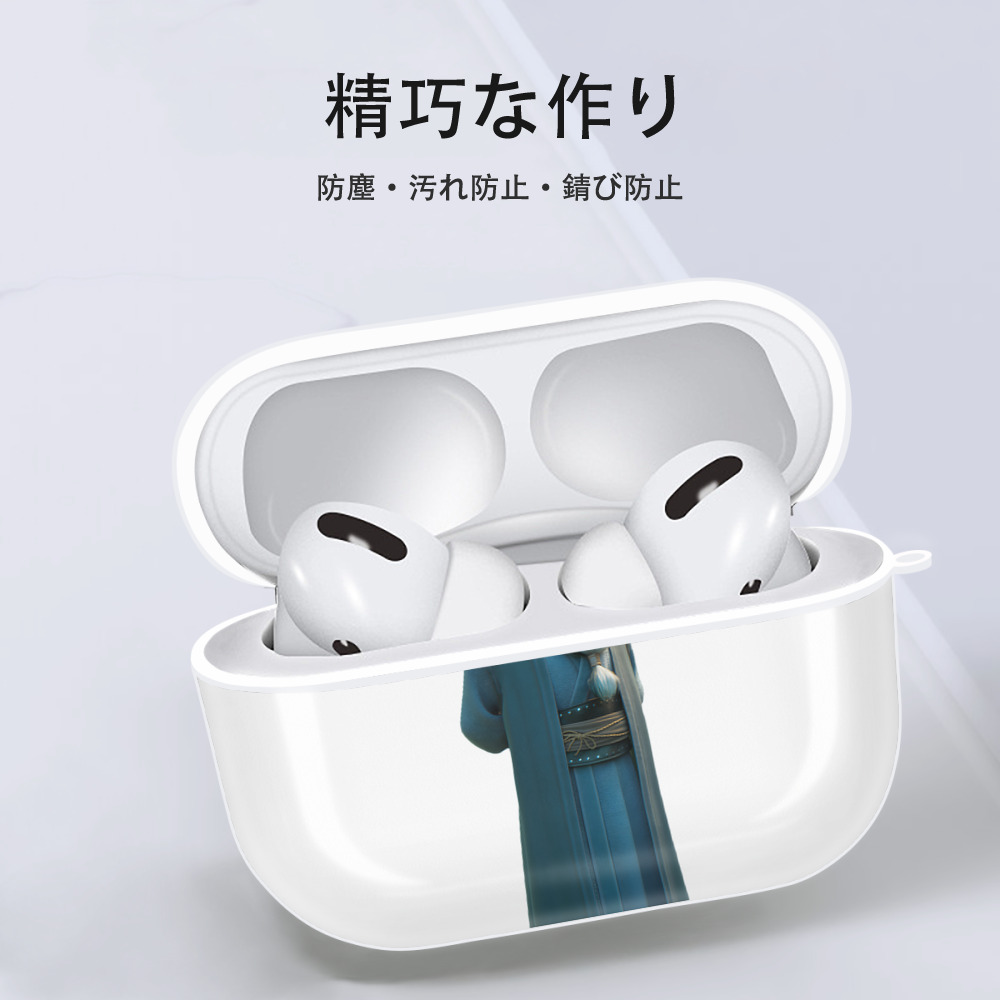 Ne Zha 2 ナタ 魔童の大暴れ 【AirPods Pro用】ハードシェル保護ケース 耐衝撃・防指紋・カラビナ付き商品仕様