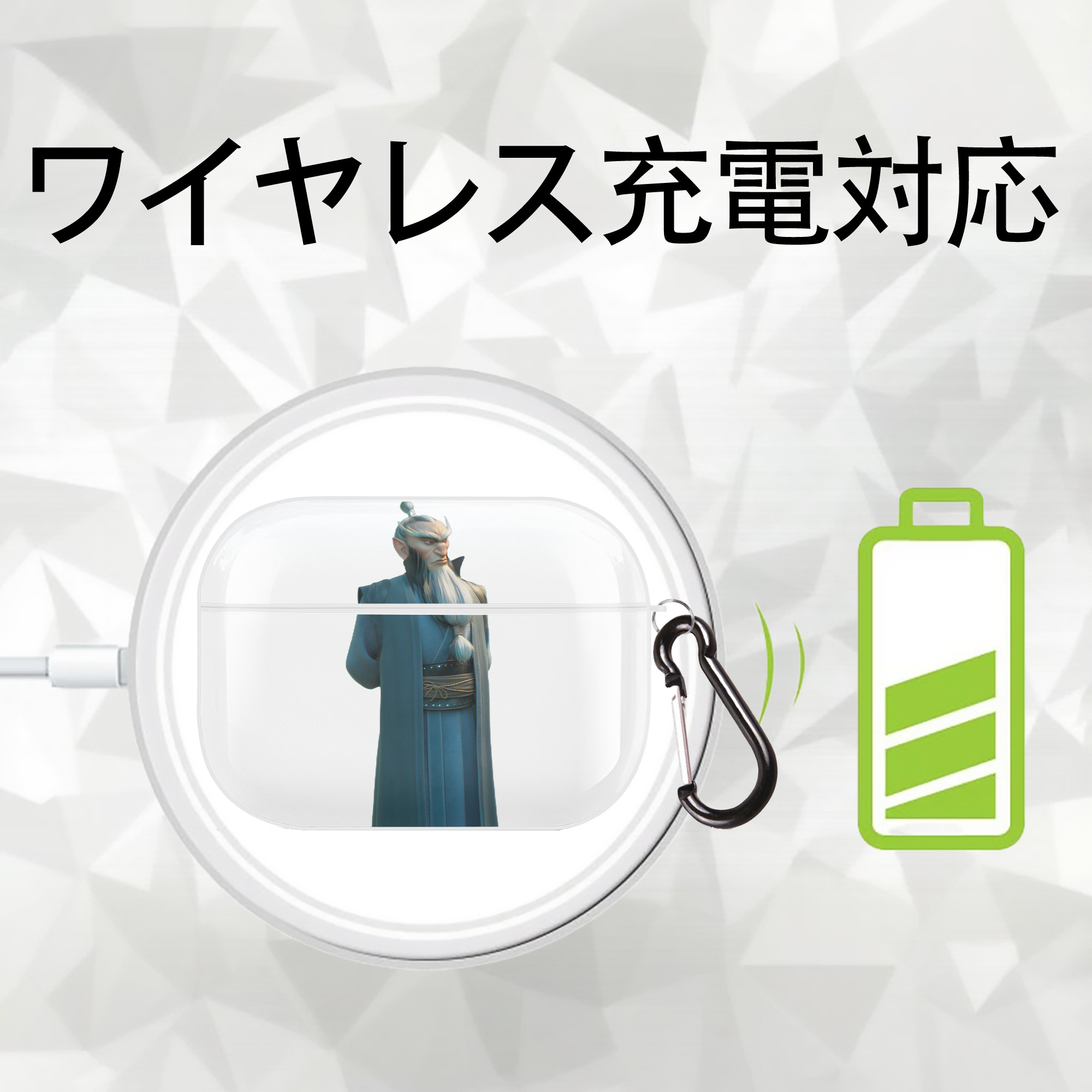 Ne Zha 2 ナタ 魔童の大暴れ 【AirPods Pro用】ハードシェル保護ケース 耐衝撃・防指紋・カラビナ付き商品仕様