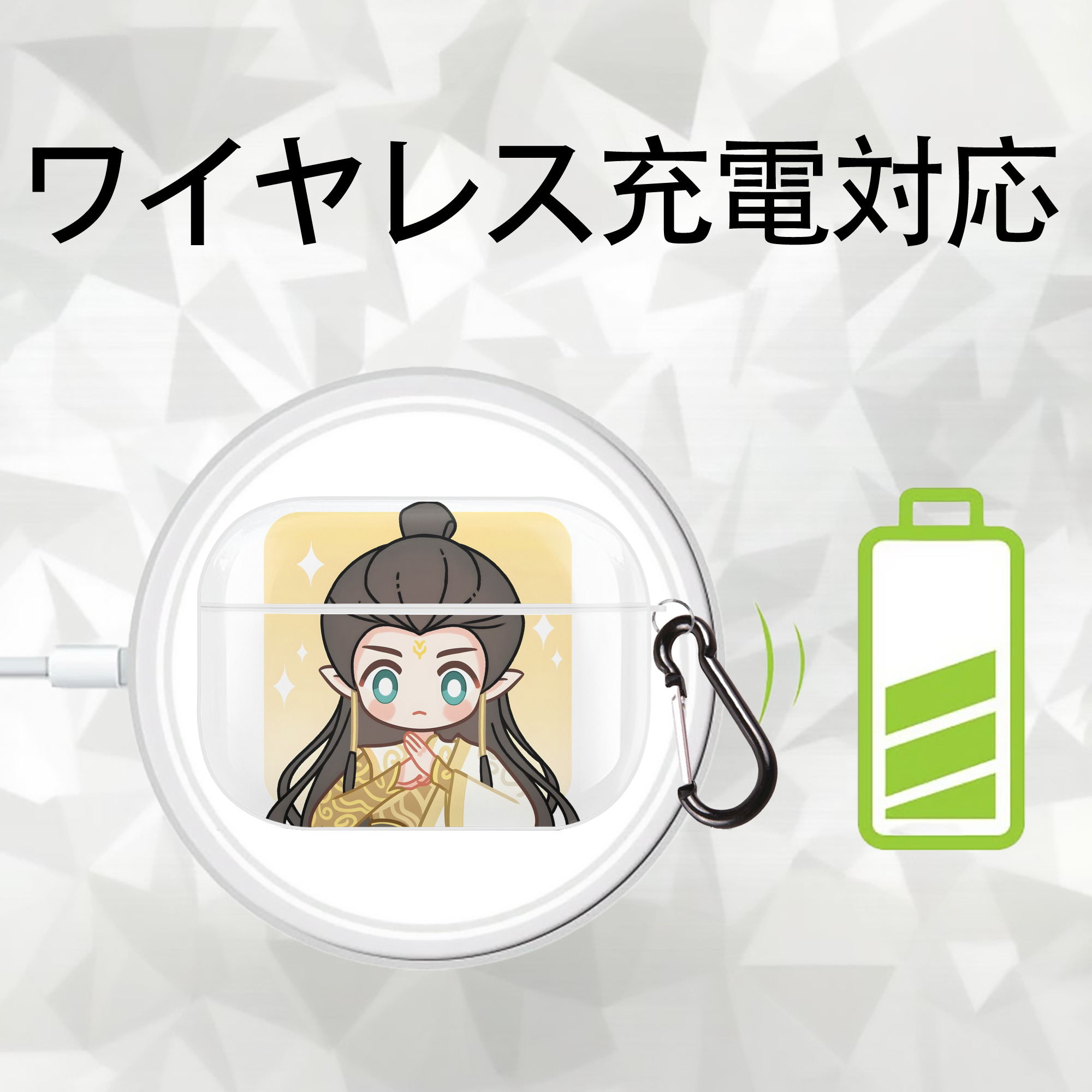 Ne Zha 2 ナタ 魔童の大暴れ 【AirPods Pro用】ハードシェル保護ケース 耐衝撃・防指紋・カラビナ付き商品仕様