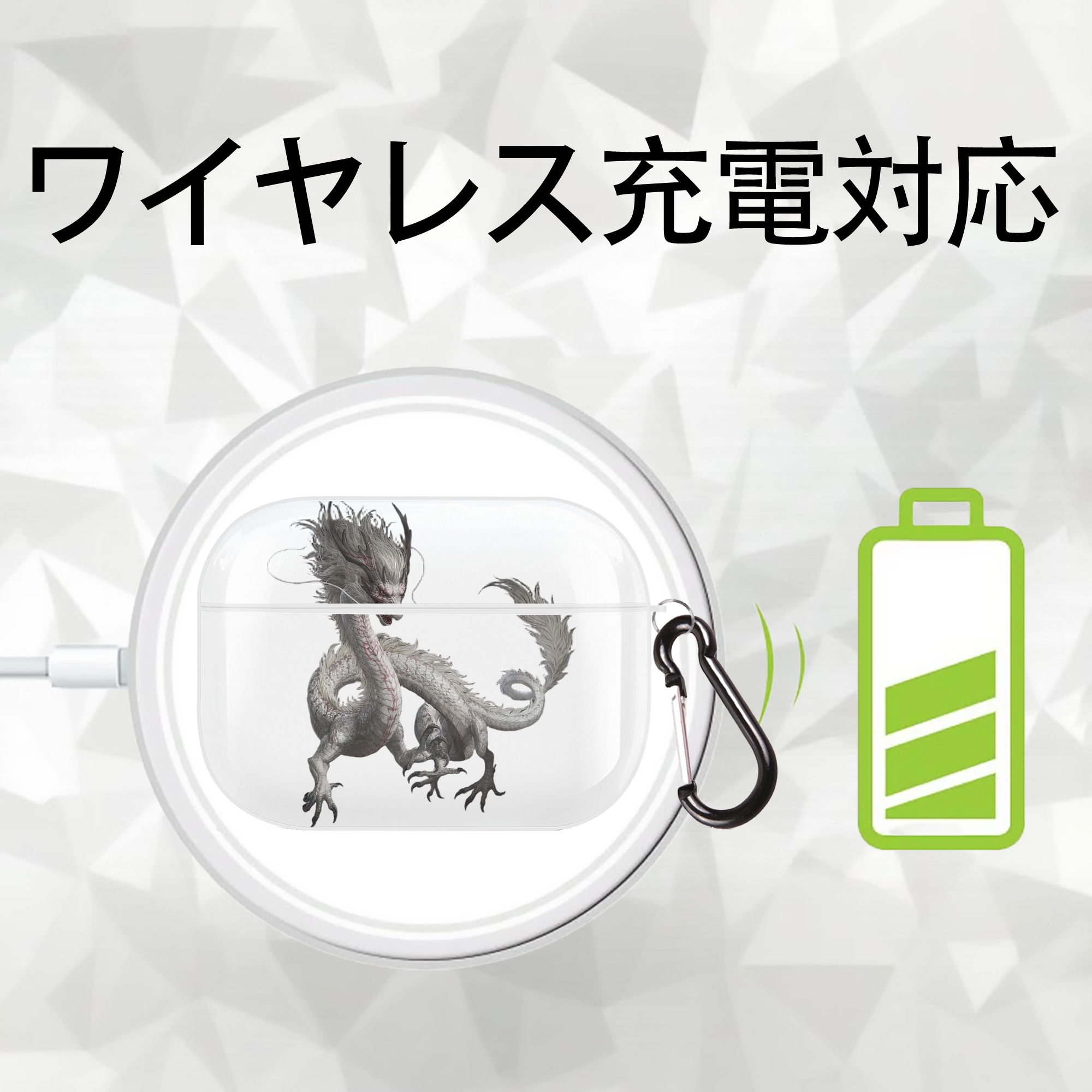 Ne Zha 2 ナタ 魔童の大暴れ 【AirPods Pro用】ハードシェル保護ケース 耐衝撃・防指紋・カラビナ付き商品仕様