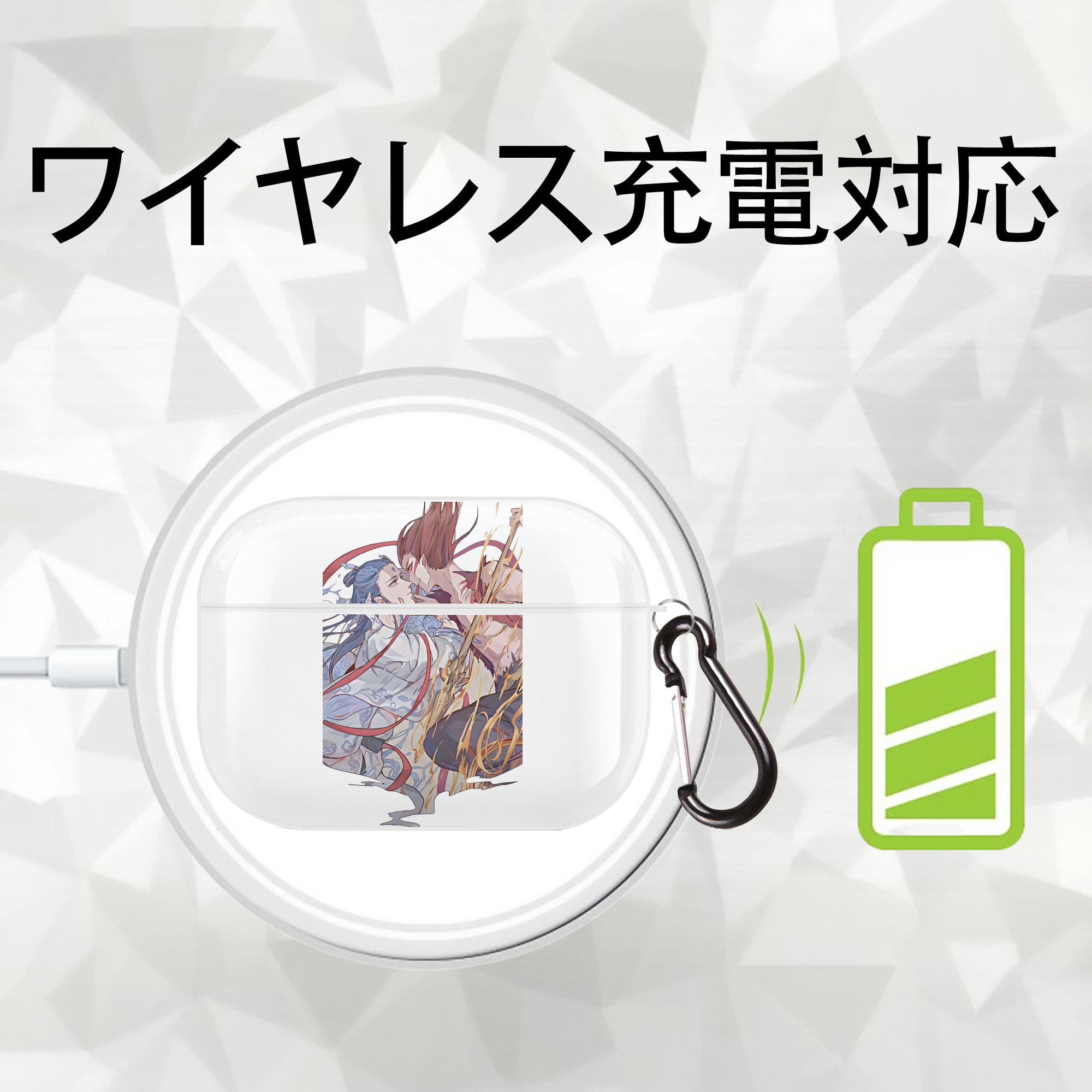 Ne Zha 2 ナタ 魔童の大暴れ 【AirPods Pro用】ハードシェル保護ケース 耐衝撃・防指紋・カラビナ付き商品仕様