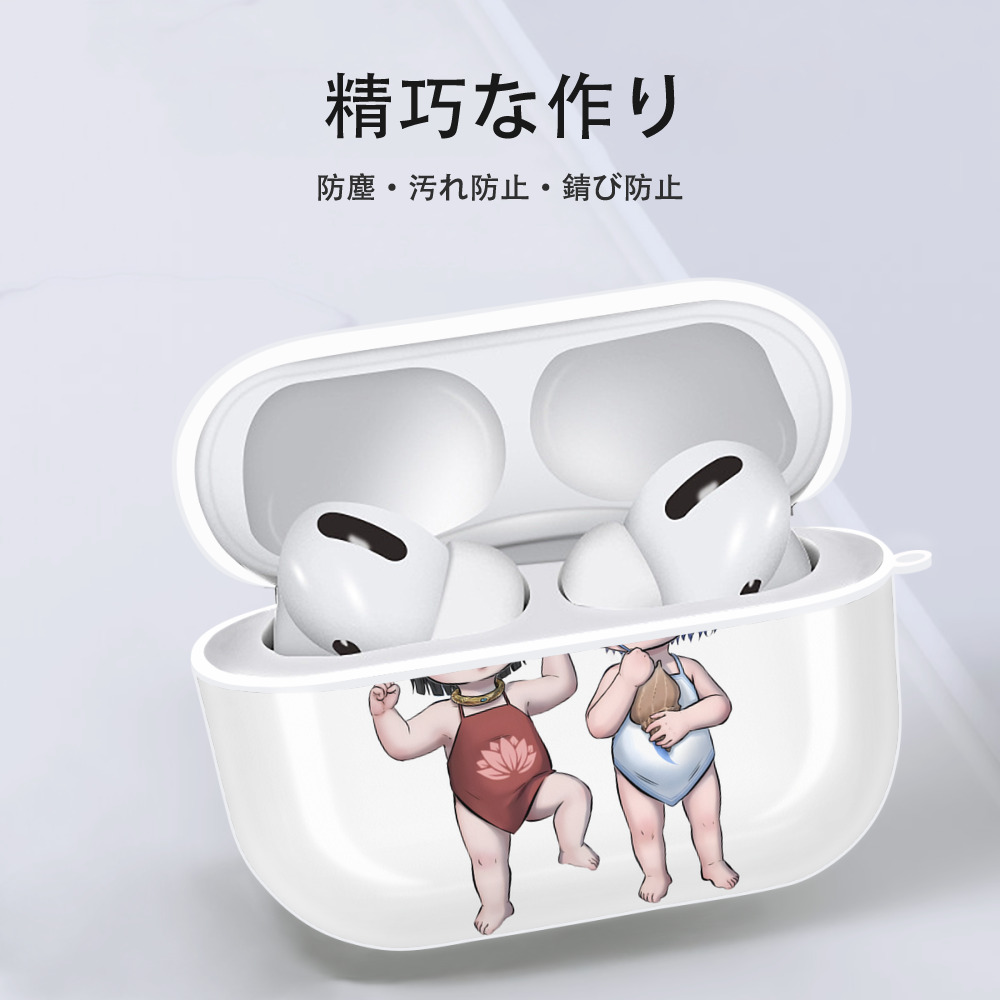 Ne Zha 2 ナタ 魔童の大暴れ 【AirPods Pro用】ハードシェル保護ケース 耐衝撃・防指紋・カラビナ付き商品仕様