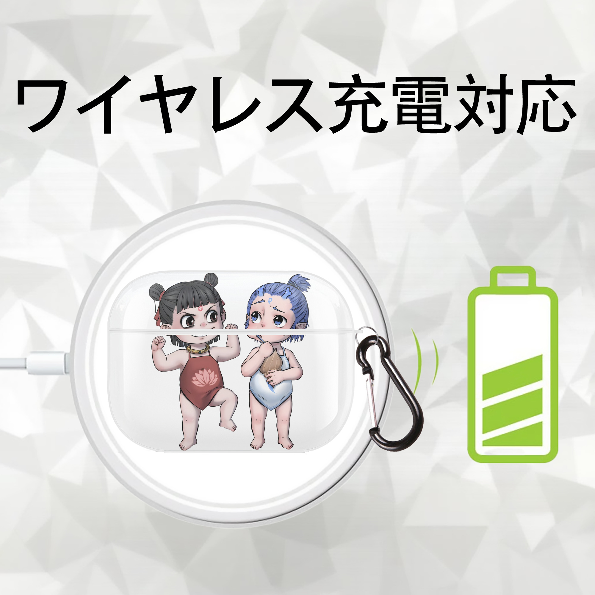 Ne Zha 2 ナタ 魔童の大暴れ 【AirPods Pro用】ハードシェル保護ケース 耐衝撃・防指紋・カラビナ付き商品仕様