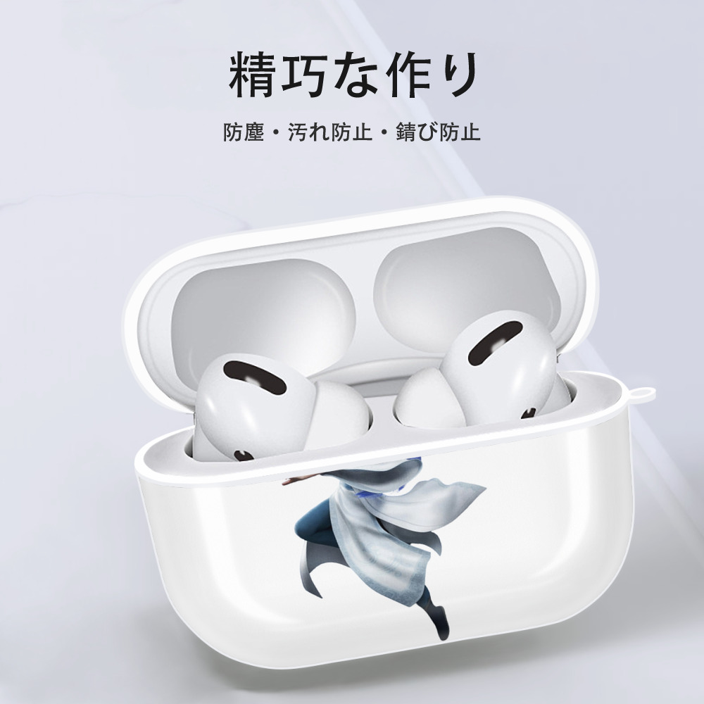 Ne Zha 2 ナタ 魔童の大暴れ 【AirPods Pro用】ハードシェル保護ケース 耐衝撃・防指紋・カラビナ付き商品仕様
