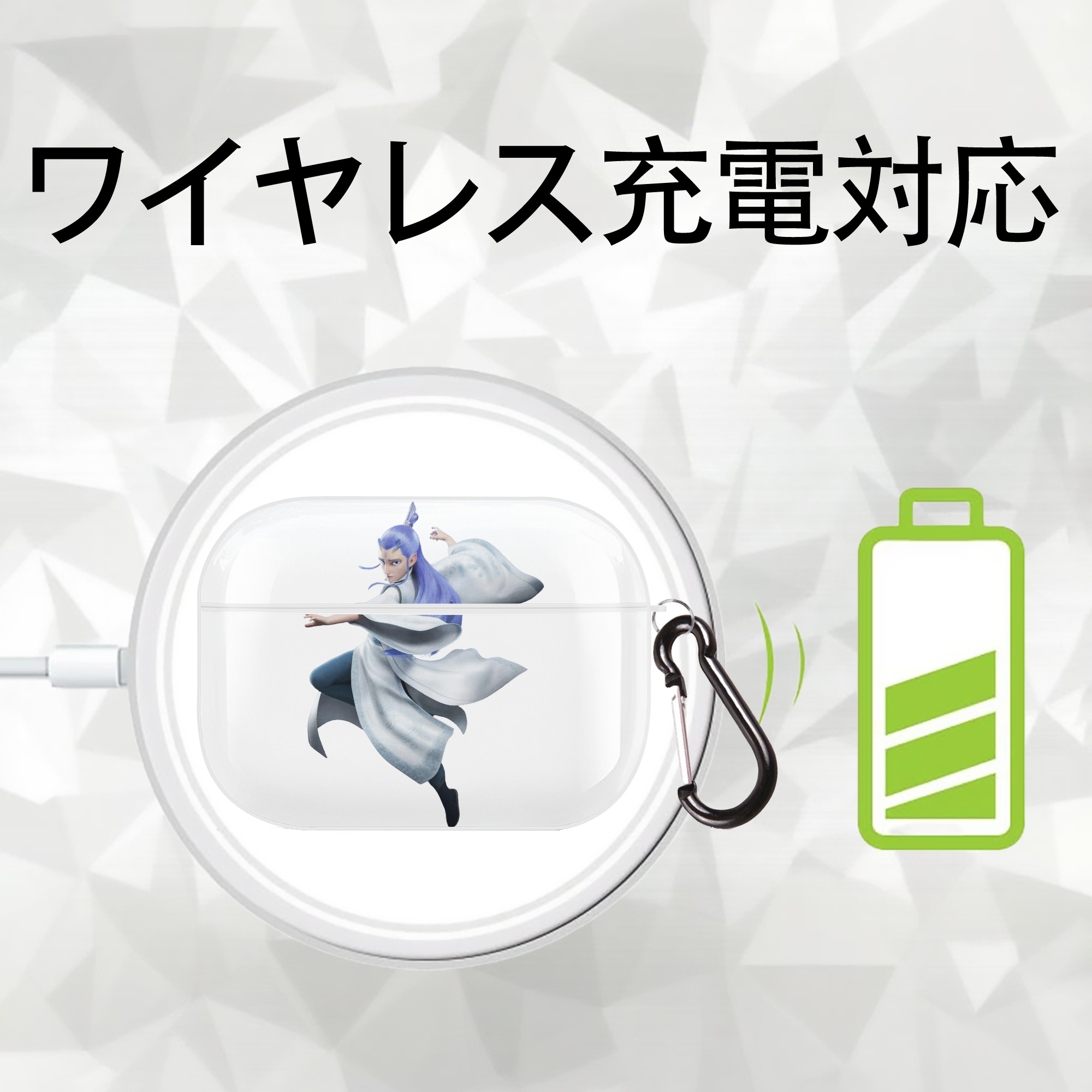 Ne Zha 2 ナタ 魔童の大暴れ 【AirPods Pro用】ハードシェル保護ケース 耐衝撃・防指紋・カラビナ付き商品仕様