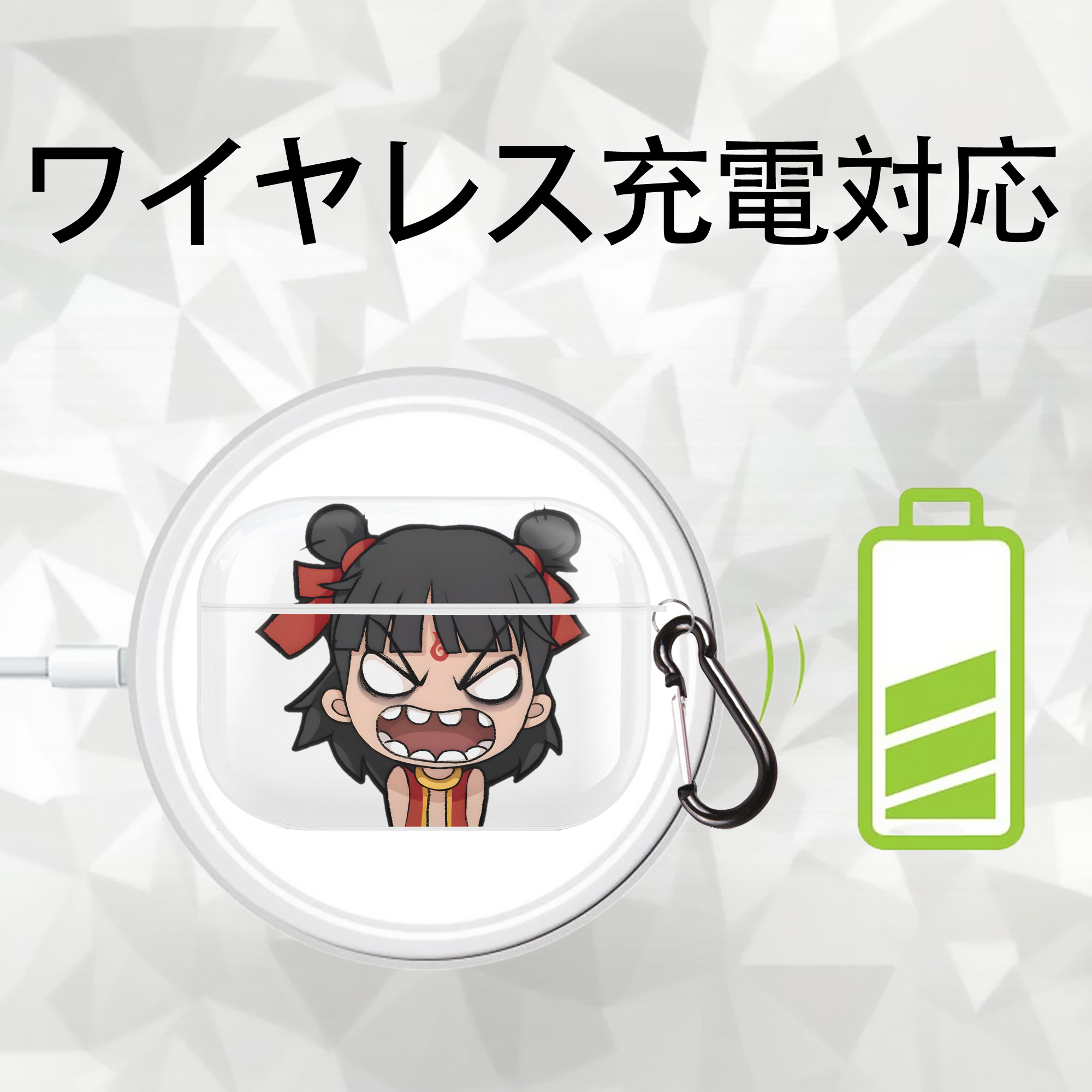 Ne Zha 2 ナタ 魔童の大暴れ 【AirPods Pro用】ハードシェル保護ケース 耐衝撃・防指紋・カラビナ付き商品仕様