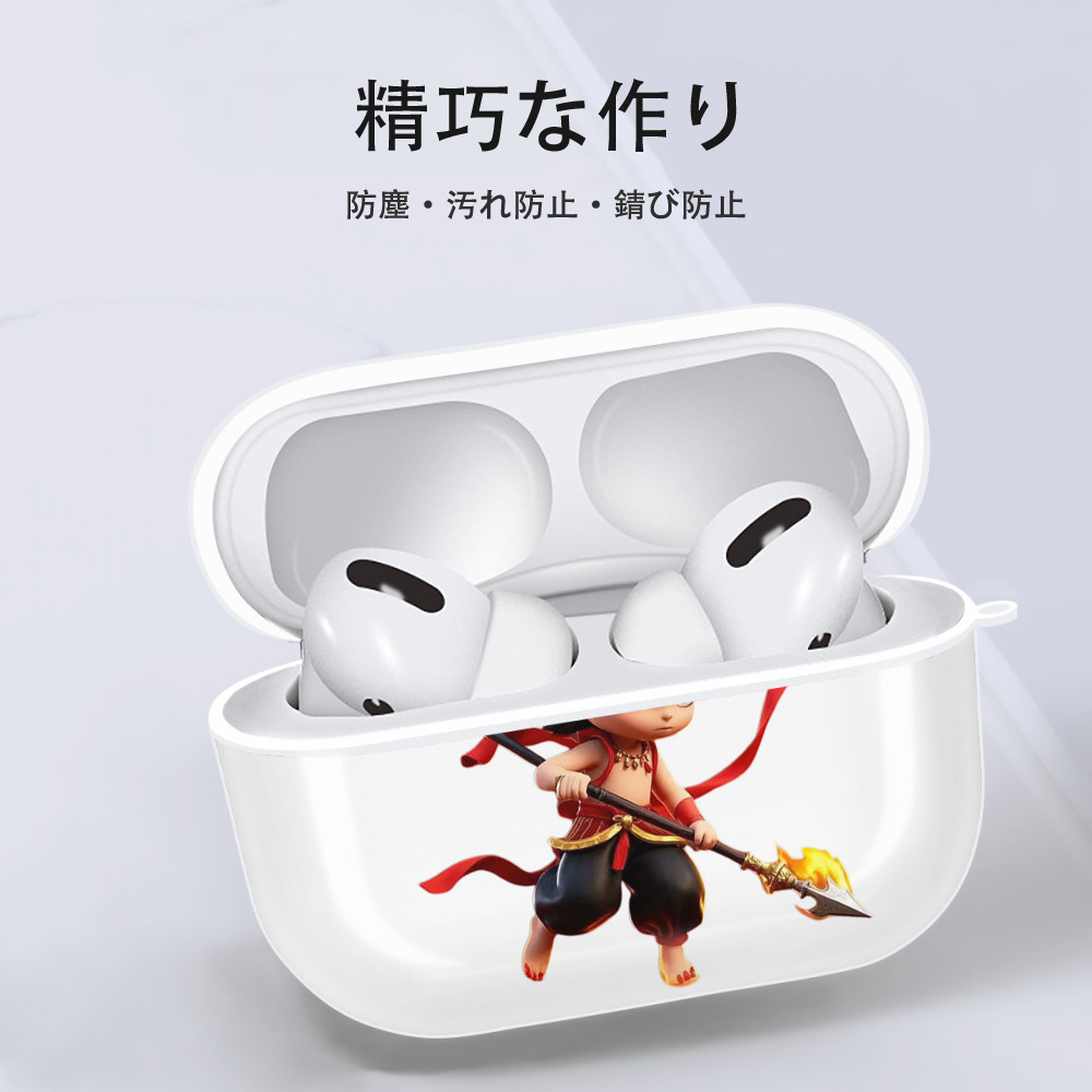 Ne Zha 2 ナタ 魔童の大暴れ 【AirPods Pro用】ハードシェル保護ケース 耐衝撃・防指紋・カラビナ付き商品仕様