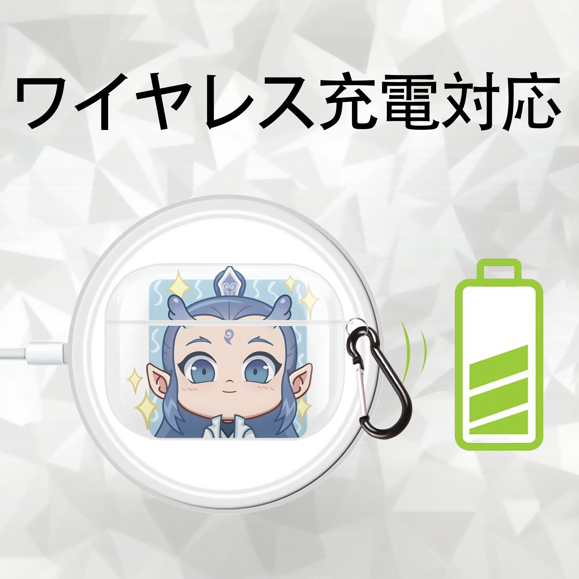 Ne Zha 2 ナタ 魔童の大暴れ 【AirPods Pro用】ハードシェル保護ケース 耐衝撃・防指紋・カラビナ付き商品仕様