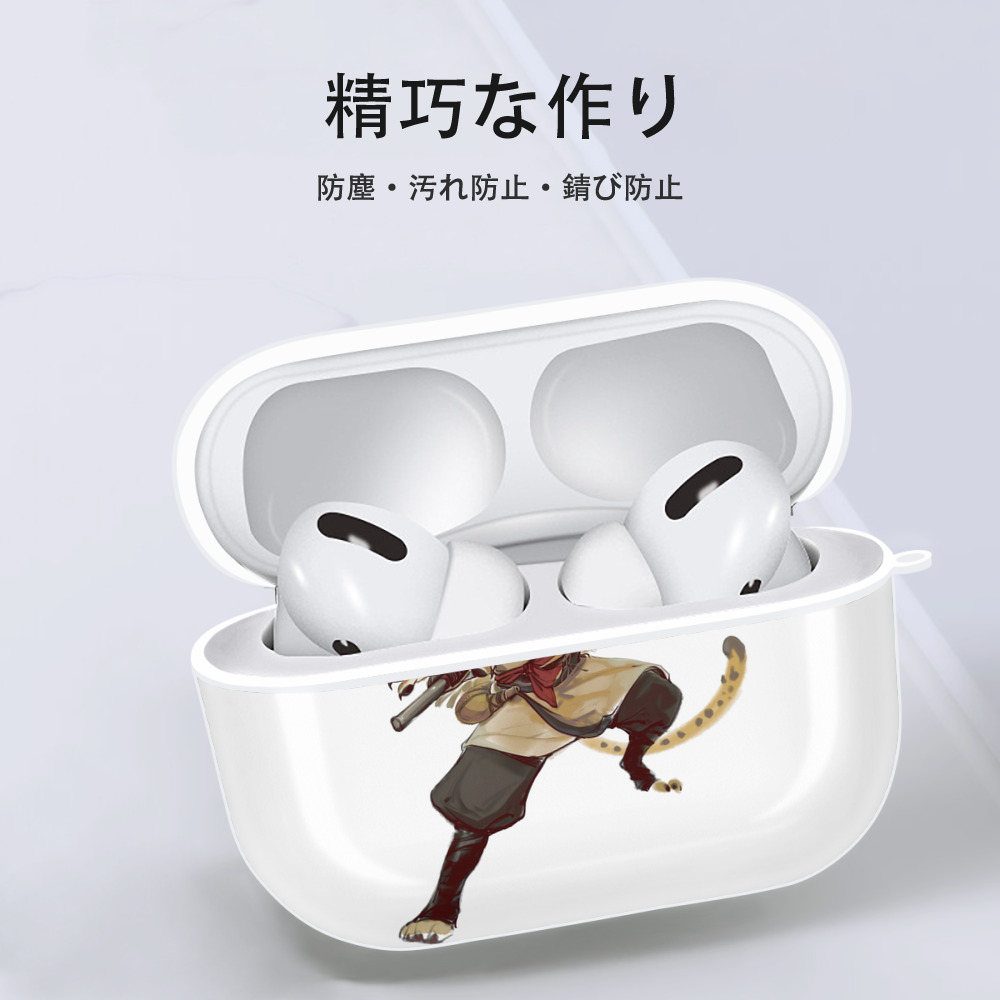 Ne Zha 2 ナタ 魔童の大暴れ 【AirPods Pro用】ハードシェル保護ケース 耐衝撃・防指紋・カラビナ付き商品仕様