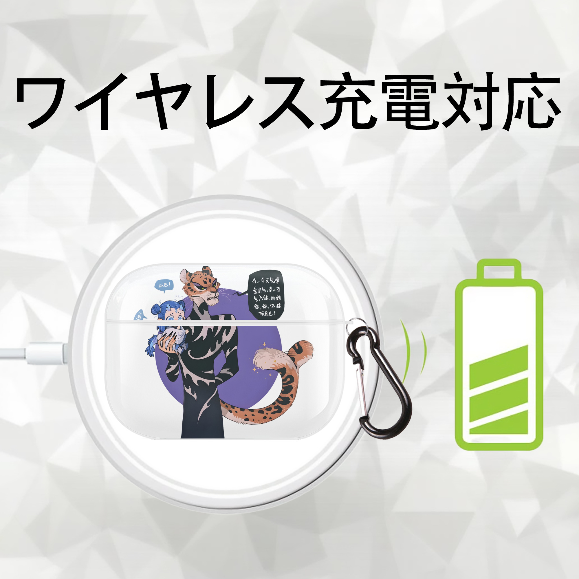 Ne Zha 2 ナタ 魔童の大暴れ 【AirPods Pro用】ハードシェル保護ケース 耐衝撃・防指紋・カラビナ付き商品仕様